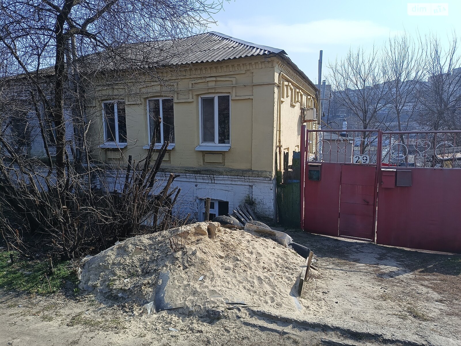 Продажа двухкомнатной квартиры в Днепре, на ул. Григоренко Петра 29, район Центральный фото 1