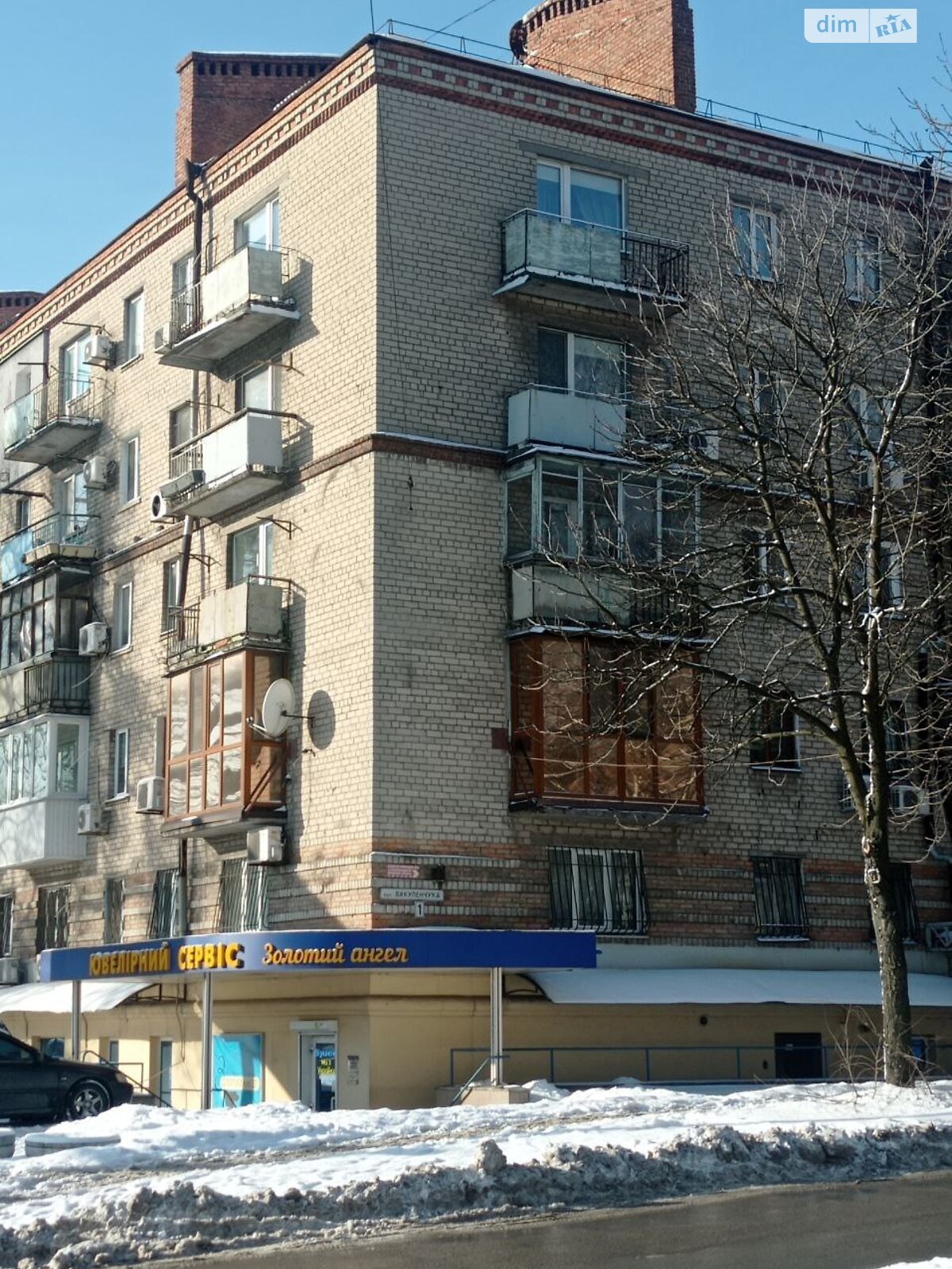 Продажа однокомнатной квартиры в Днепре, на ул. Леонида Стромцова 1, район Центральный фото 1