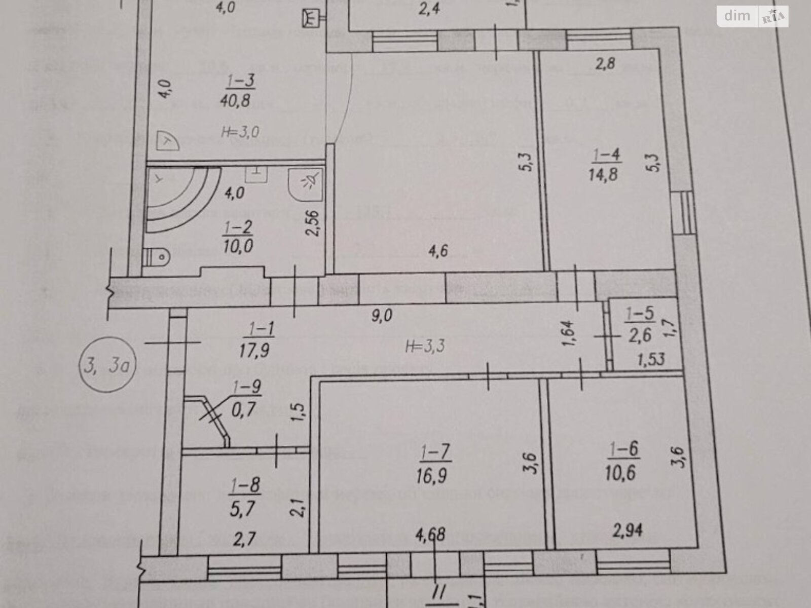 Продажа пятикомнатной квартиры в Днепре, на просп. Леси Украинки 22, район Центральный фото 1