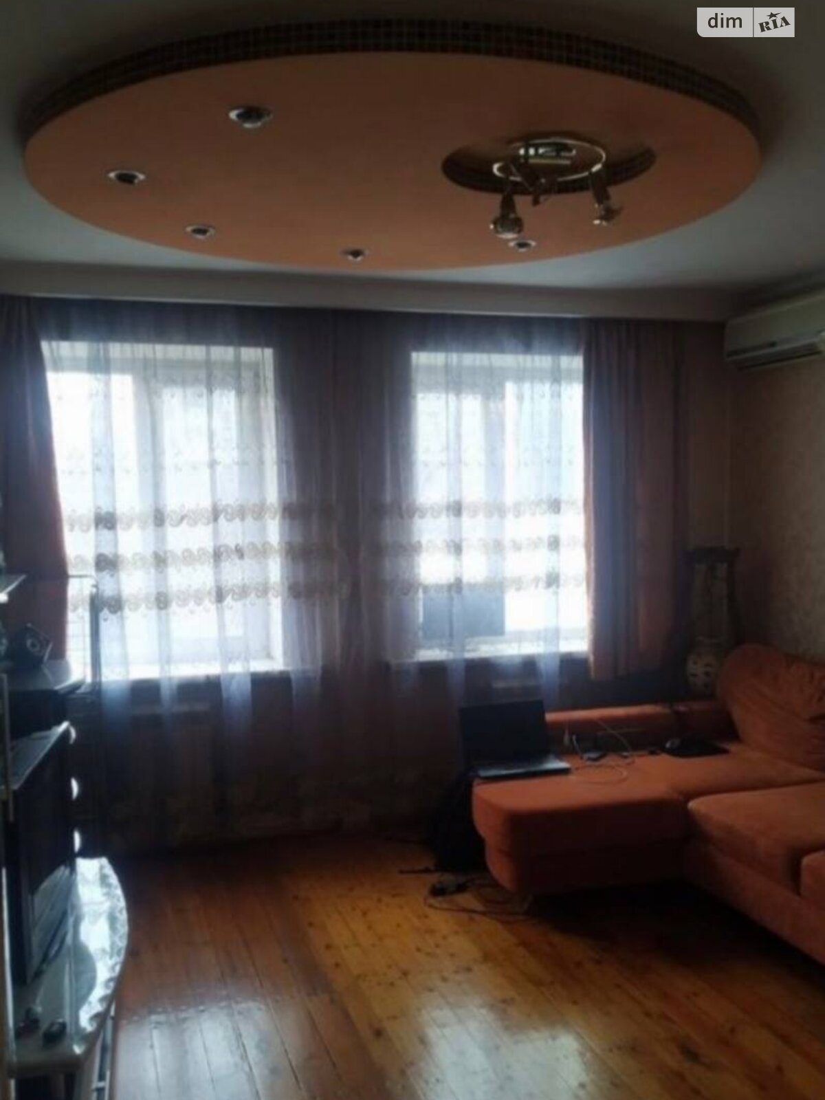 Продаж трикімнатної квартири в Дніпрі, на просп. Лесі Українки 75, район Центральний фото 1