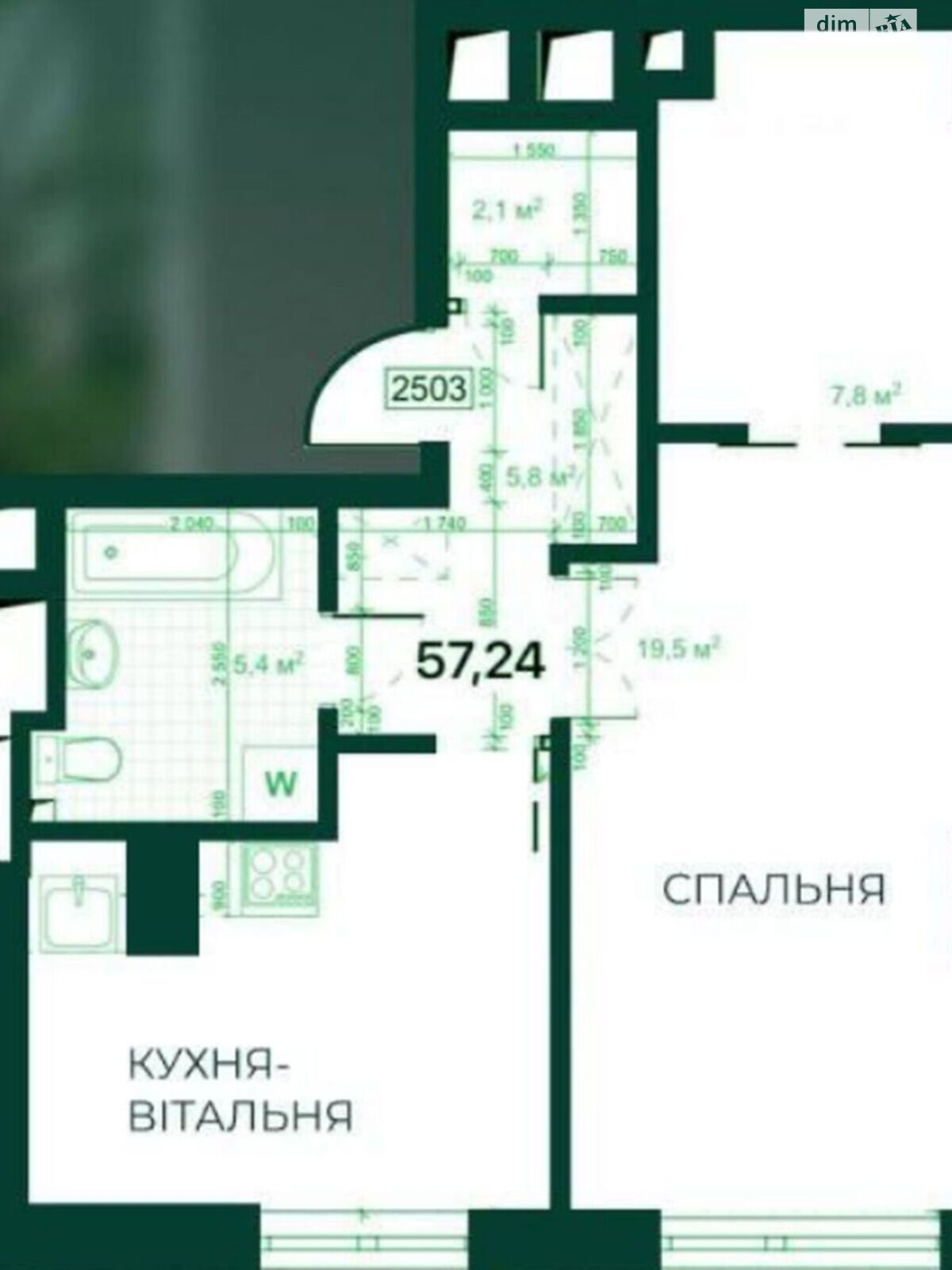 Продаж однокімнатної квартири в Дніпрі, на вул. Європейська, район Центральний фото 1