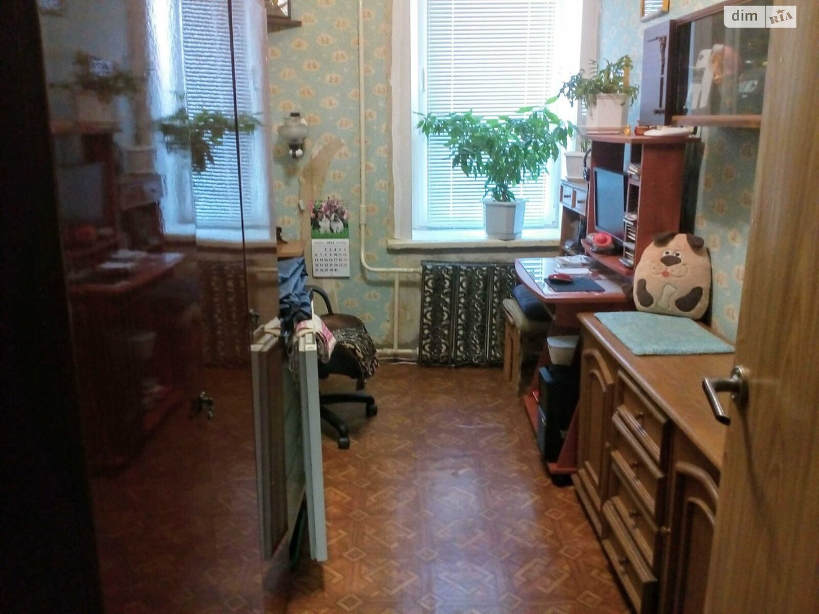 Продаж двокімнатної квартири в Дніпрі, на вул. Мостова 2, район Центральний фото 1