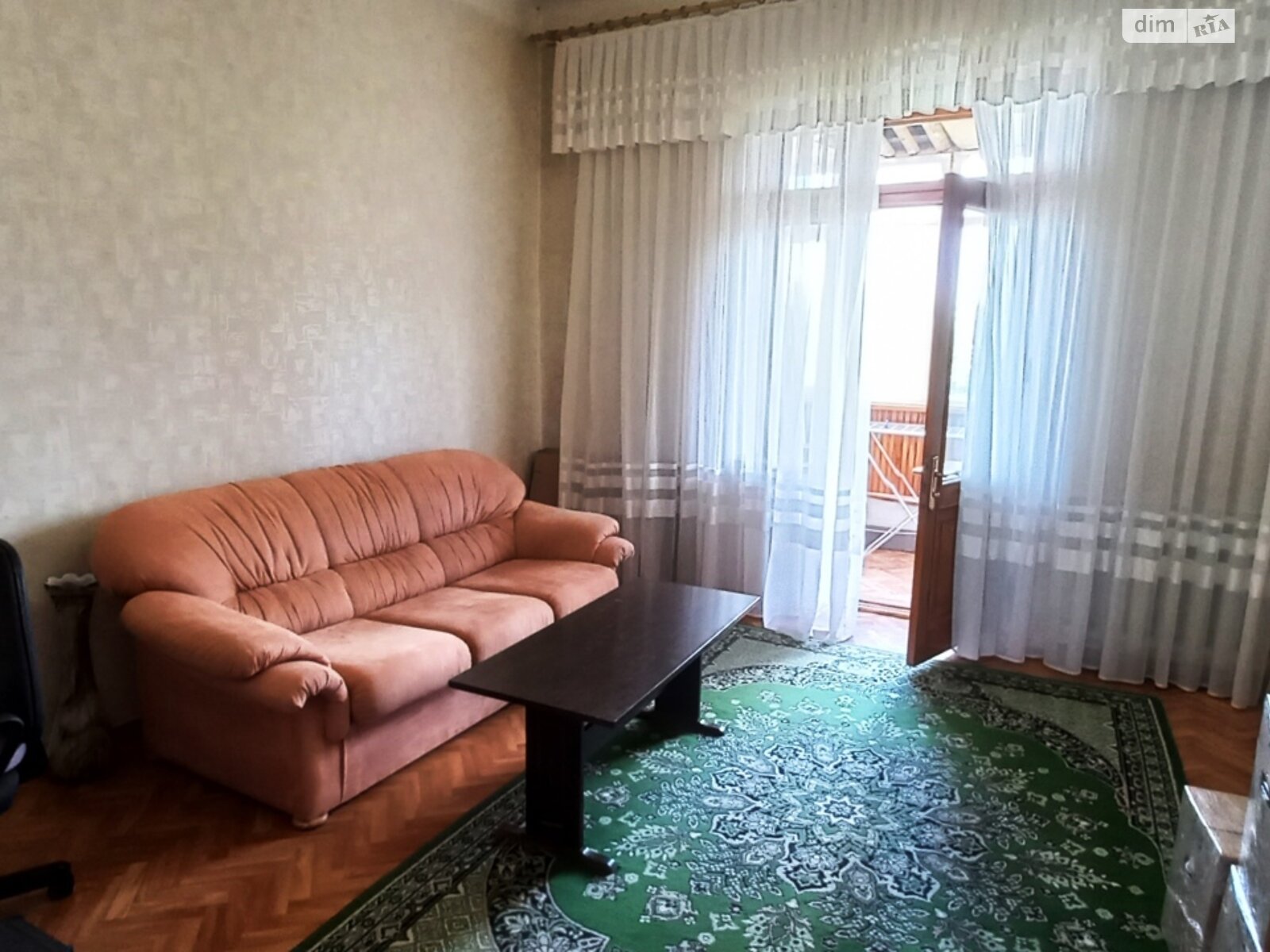 Продажа трехкомнатной квартиры в Днепре, на ул. Мостовая 2, район Центральный фото 1 Продажа трехкомнатной квартиры в Днепре, на ул. Мостовая 2, район Центральный фото 1