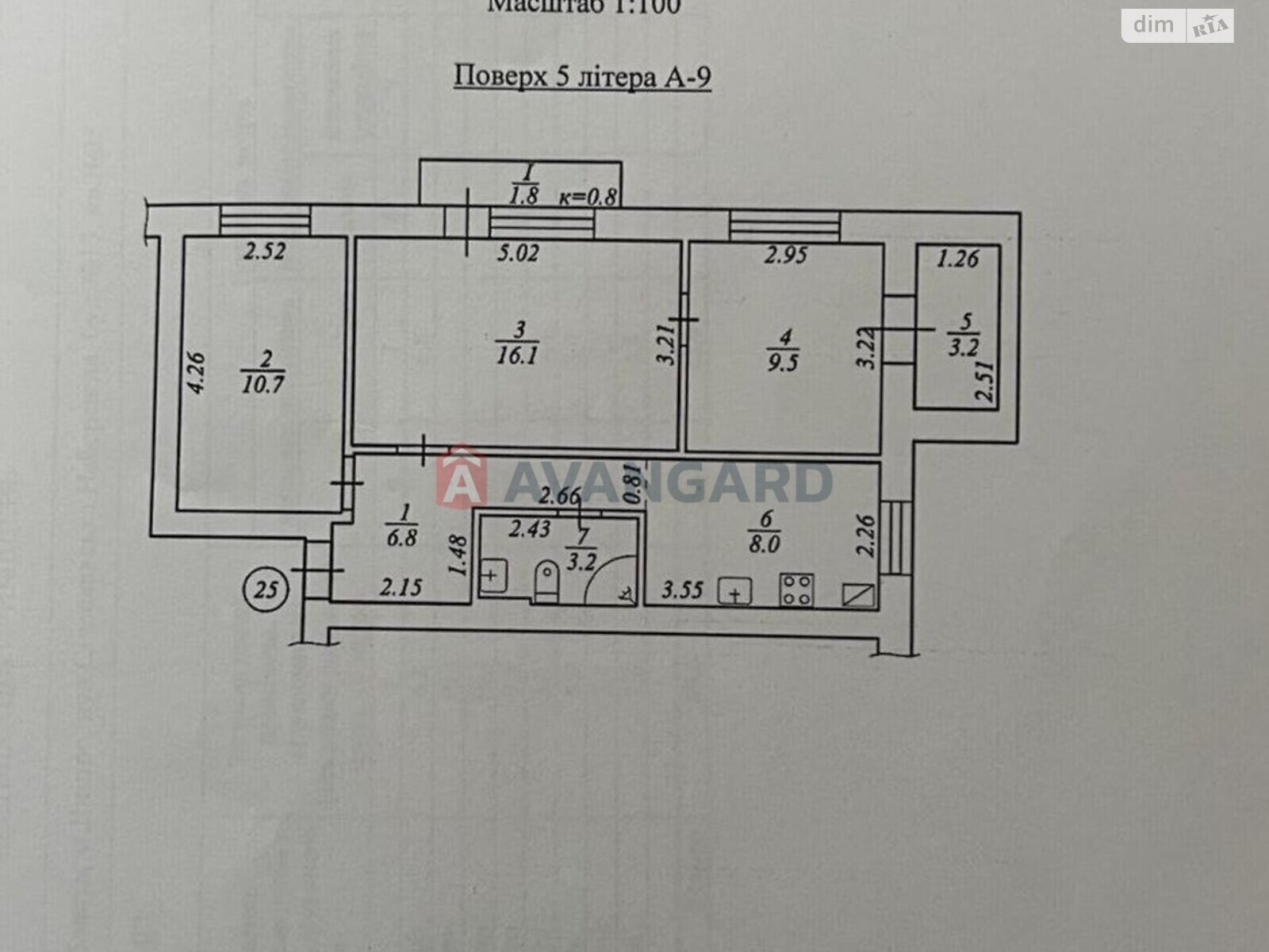 Продаж трикімнатної квартири в Дніпрі, на вул. Січеславська Набережна 13, район Центральний фото 1 Продаж трикімнатної квартири в Дніпрі, на вул. Січеславська Набережна 13, район Центральний фото 1