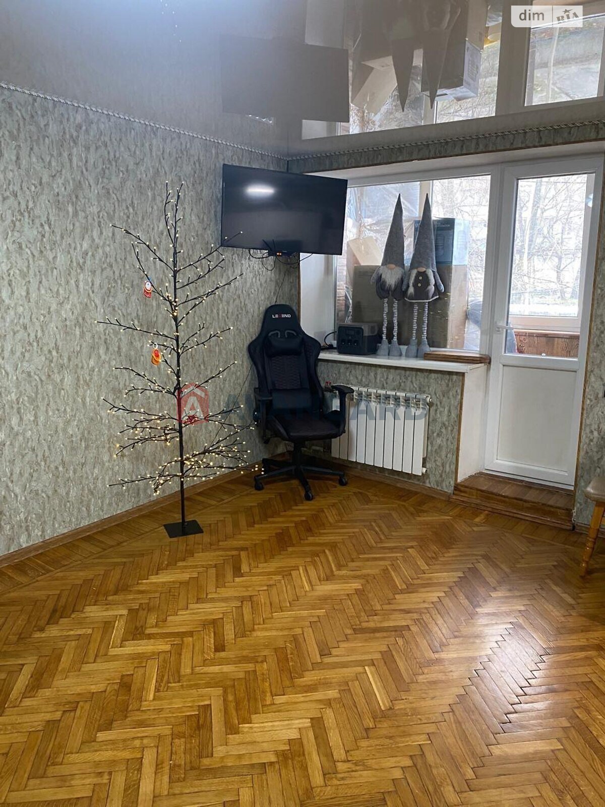 Продажа двухкомнатной квартиры в Днепре, на ул. Новосельная 15, район Центральный фото 1 Продажа двухкомнатной квартиры в Днепре, на ул. Новосельная 15, район Центральный фото 1