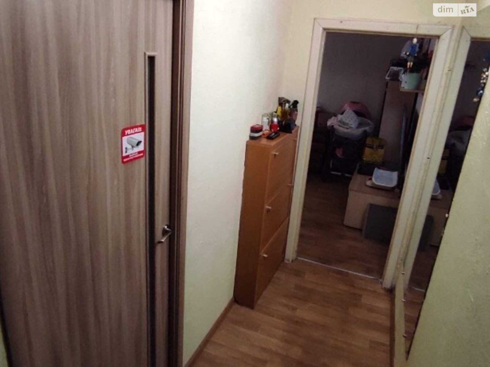 Продаж двокімнатної квартири в Дніпрі, на просп. Орлика Пилипа, район Центральний фото 1