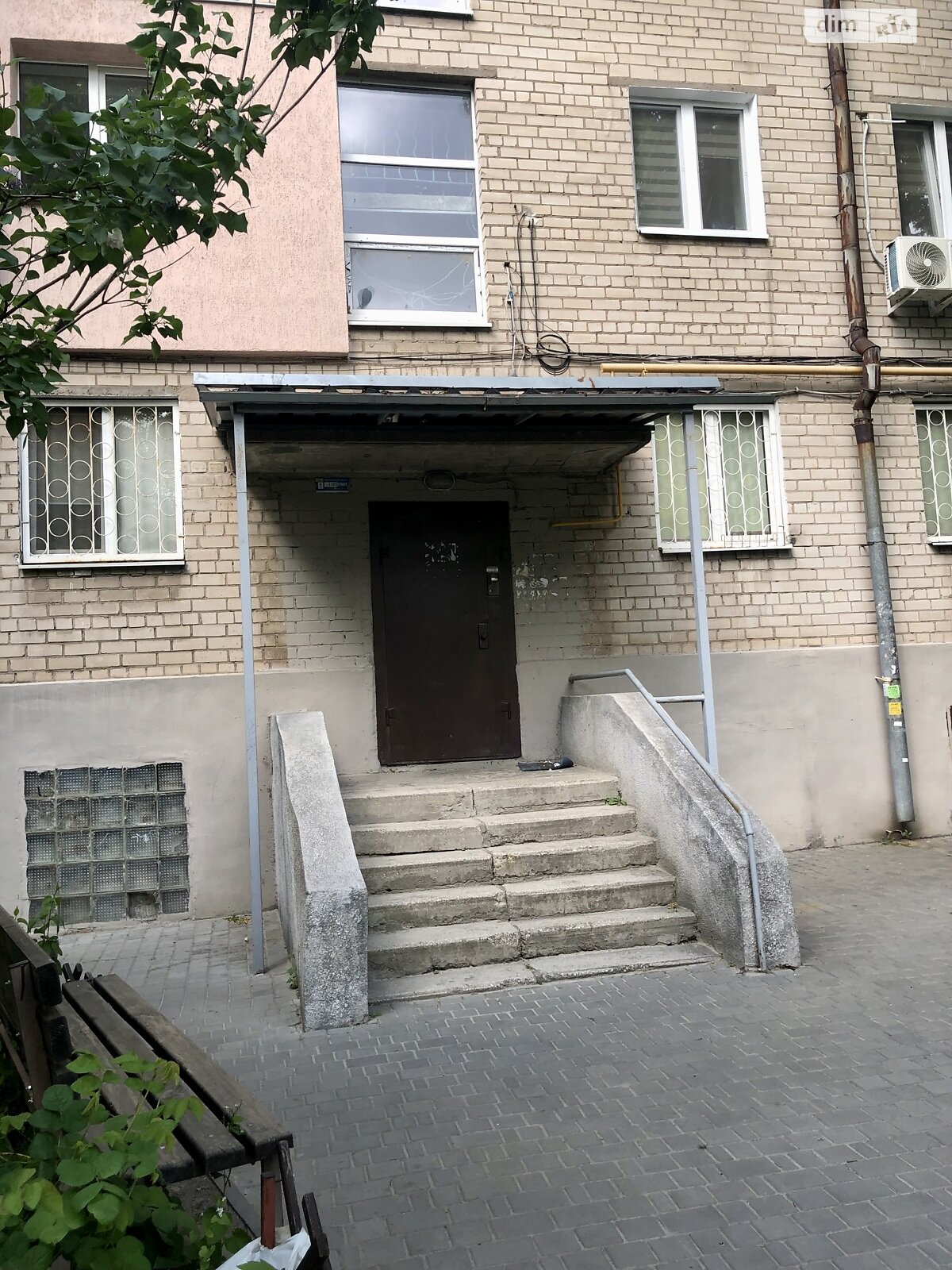 Продажа двухкомнатной квартиры в Днепре, на просп. Орлика Филиппа 19, район Центральный фото 1