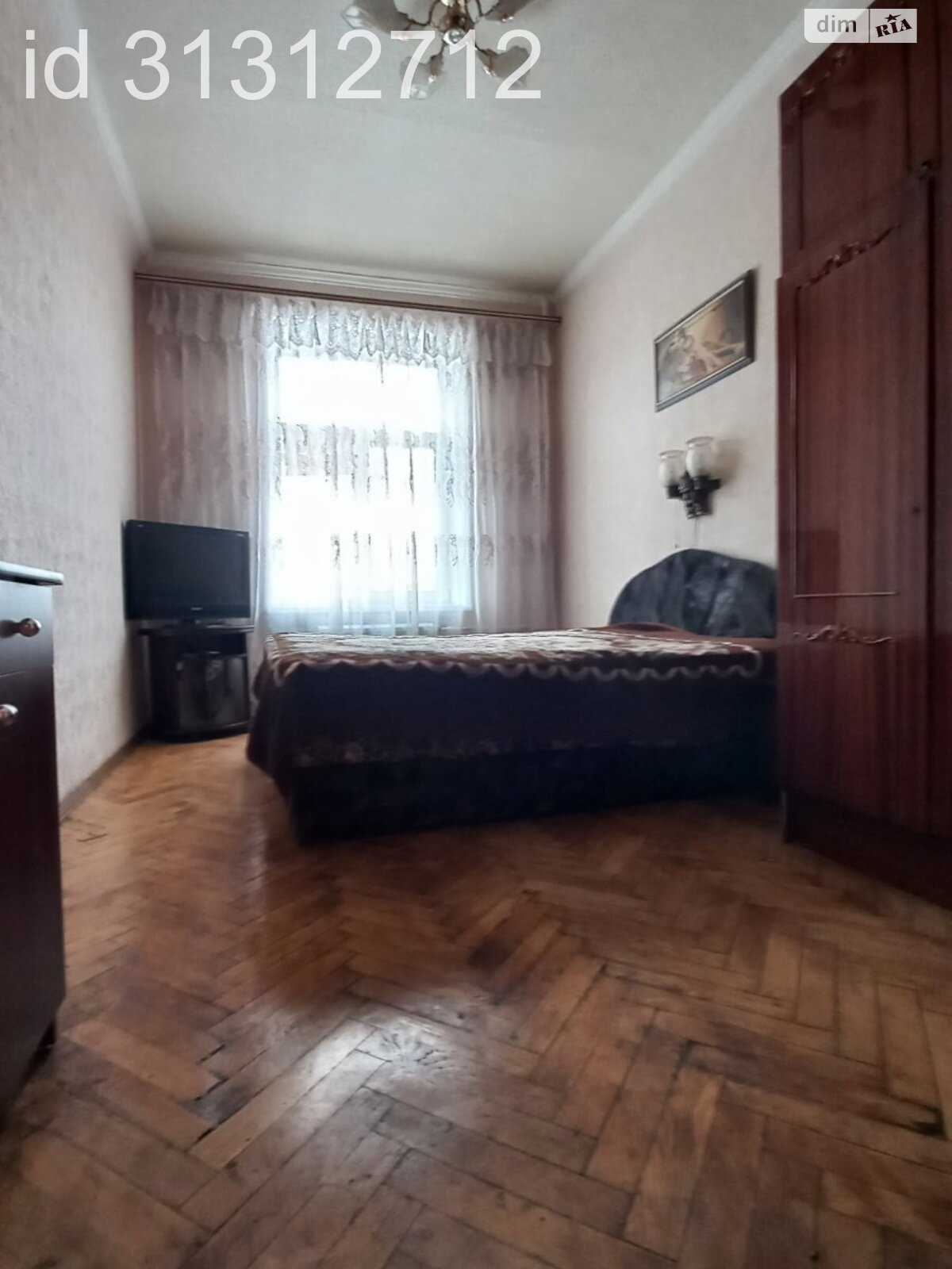 Продажа двухкомнатной квартиры в Днепре, на ул. Пастера 12, район Центральный фото 1 Продажа двухкомнатной квартиры в Днепре, на ул. Пастера 12, район Центральный фото 1