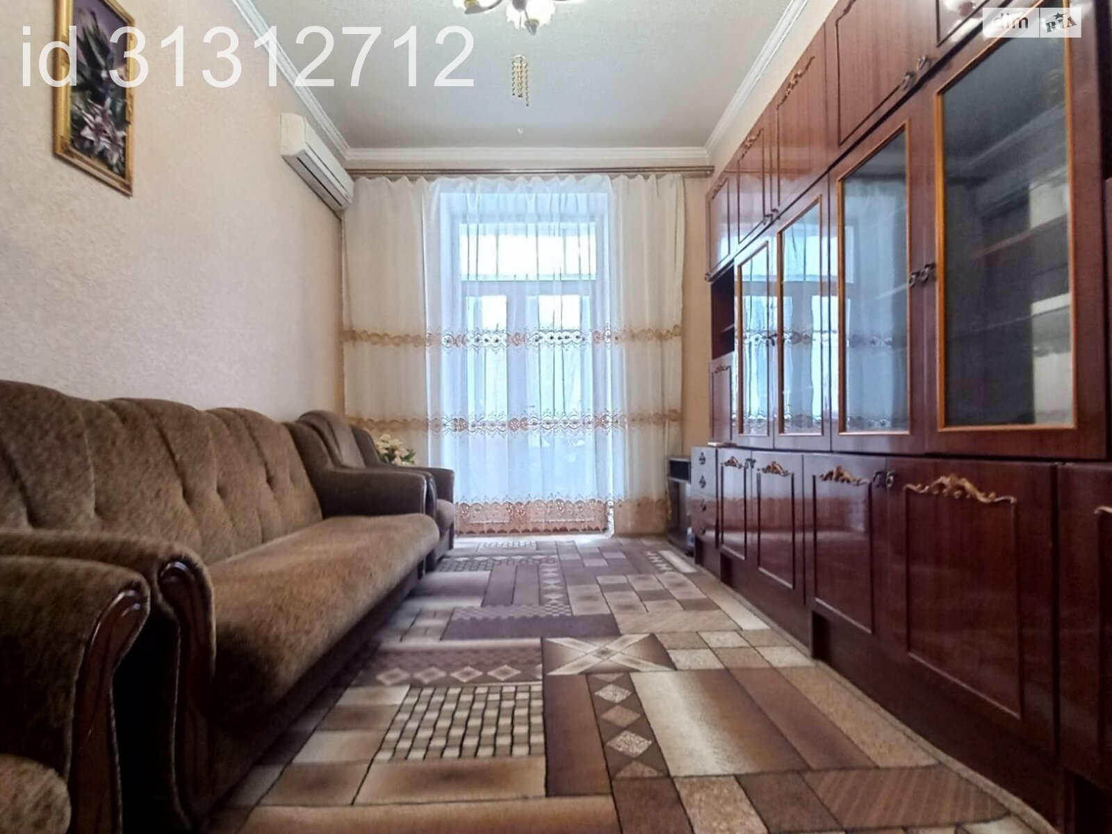 Продажа двухкомнатной квартиры в Днепре, на ул. Пастера 12, район Центральный фото 1 Продажа двухкомнатной квартиры в Днепре, на ул. Пастера 12, район Центральный фото 1