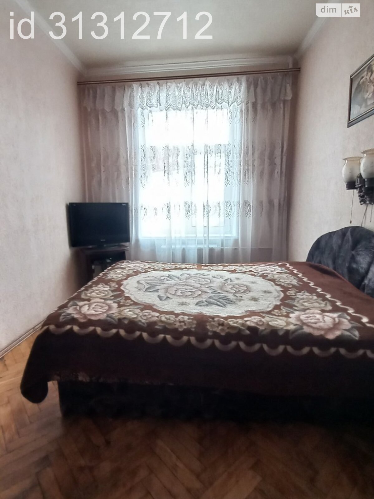 Продажа двухкомнатной квартиры в Днепре, на ул. Пастера 12, район Центральный фото 1 Продажа двухкомнатной квартиры в Днепре, на ул. Пастера 12, район Центральный фото 1