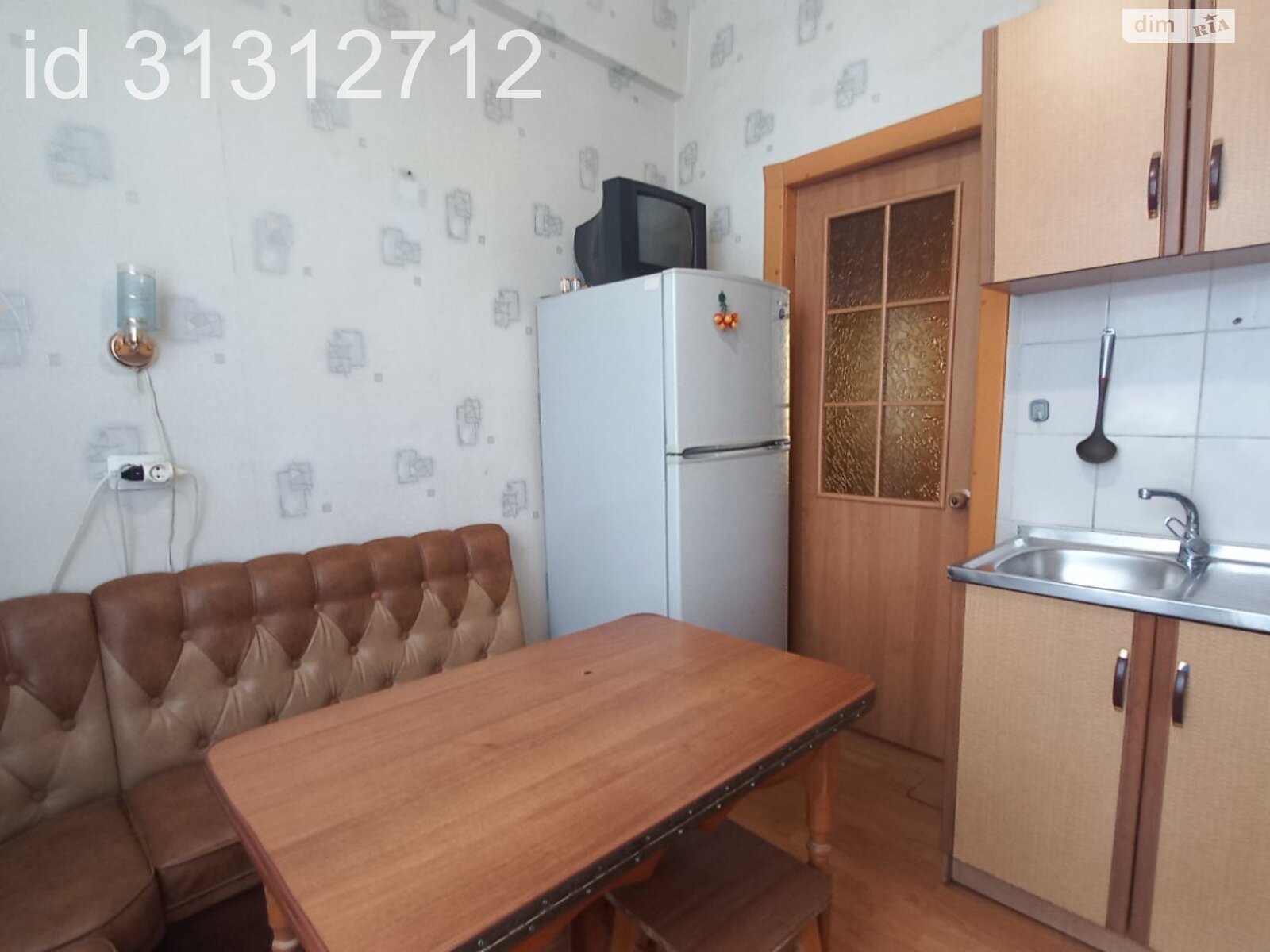 Продажа двухкомнатной квартиры в Днепре, на ул. Пастера 12, район Центральный фото 1 Продажа двухкомнатной квартиры в Днепре, на ул. Пастера 12, район Центральный фото 1