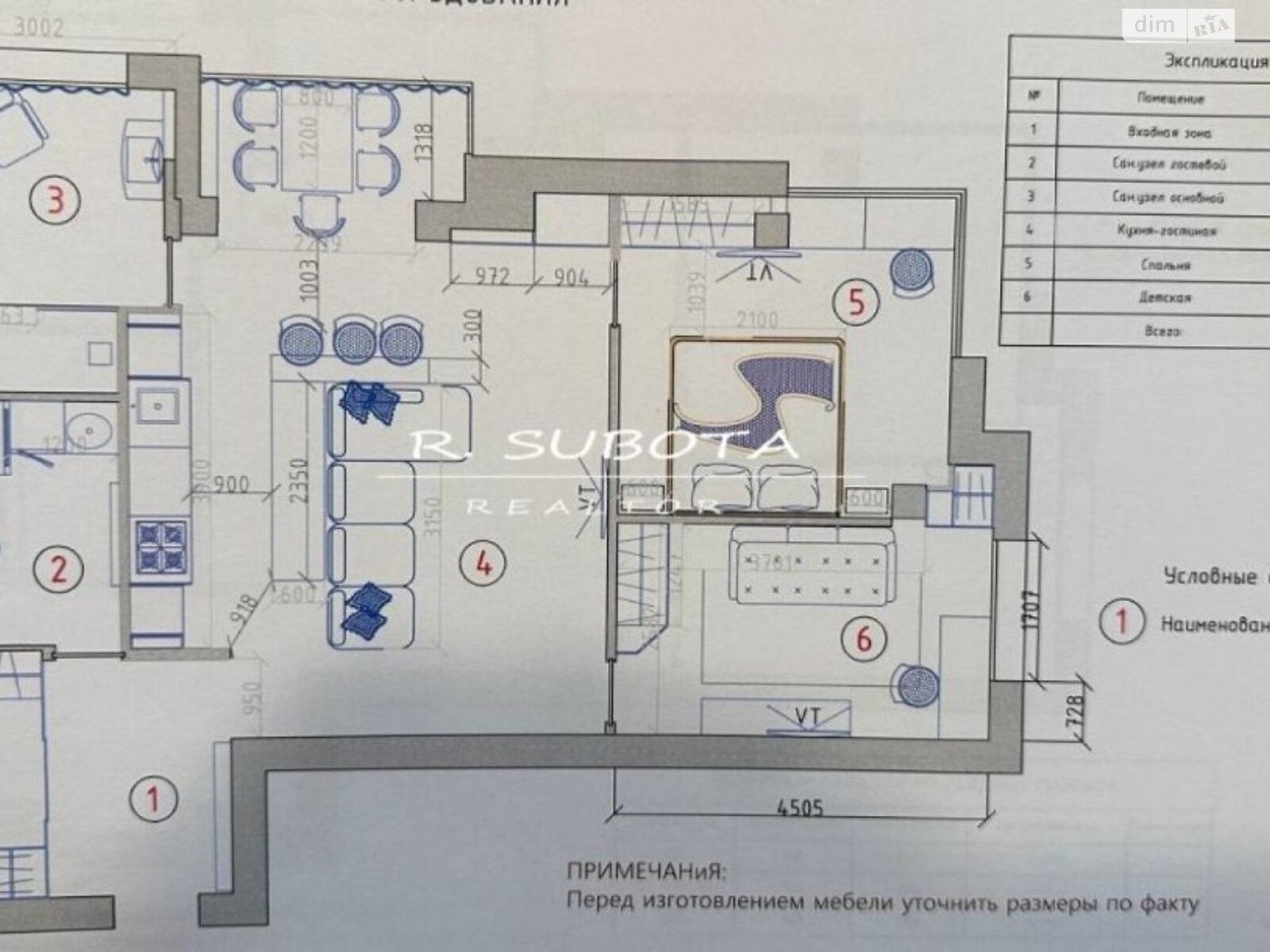 Продажа трехкомнатной квартиры в Днепре, на ул. Подолинского Сергея 31, район Центральный фото 1