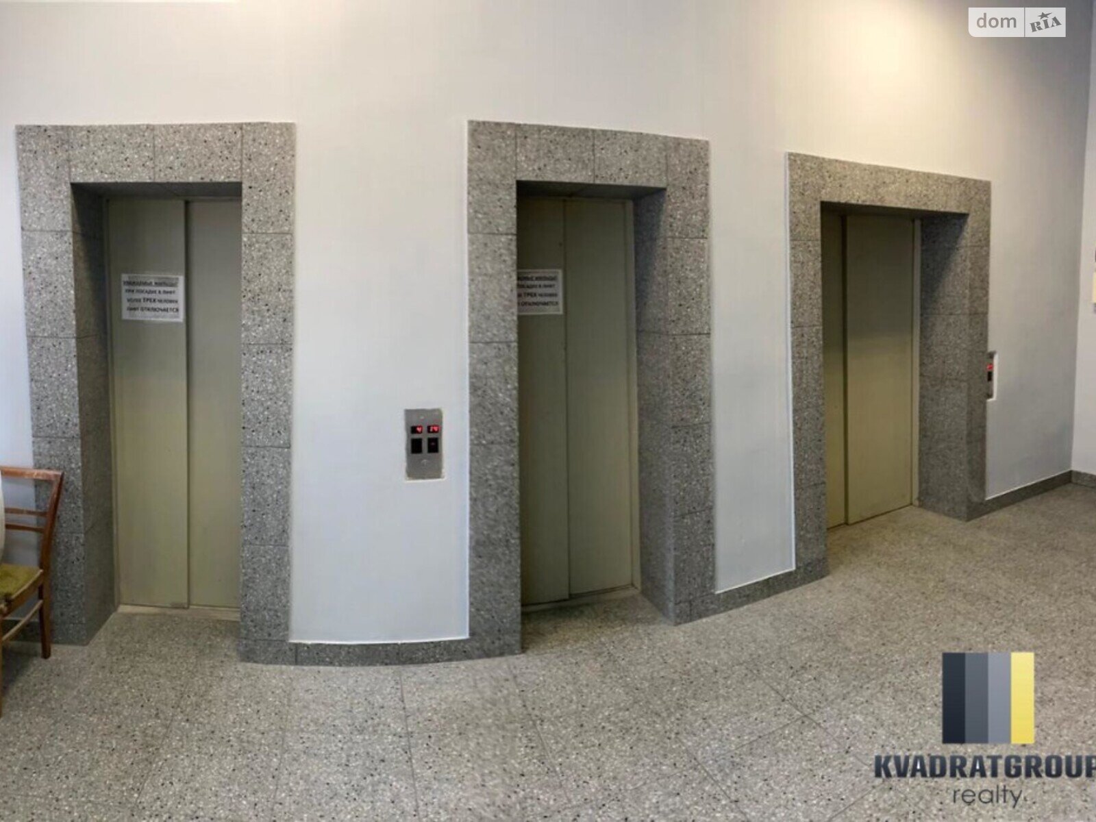 Продаж однокімнатної квартири в Дніпрі, на просп. Поля Олександра 27Д, район Центральний фото 1 Продаж однокімнатної квартири в Дніпрі, на просп. Поля Олександра 27Д, район Центральний фото 1