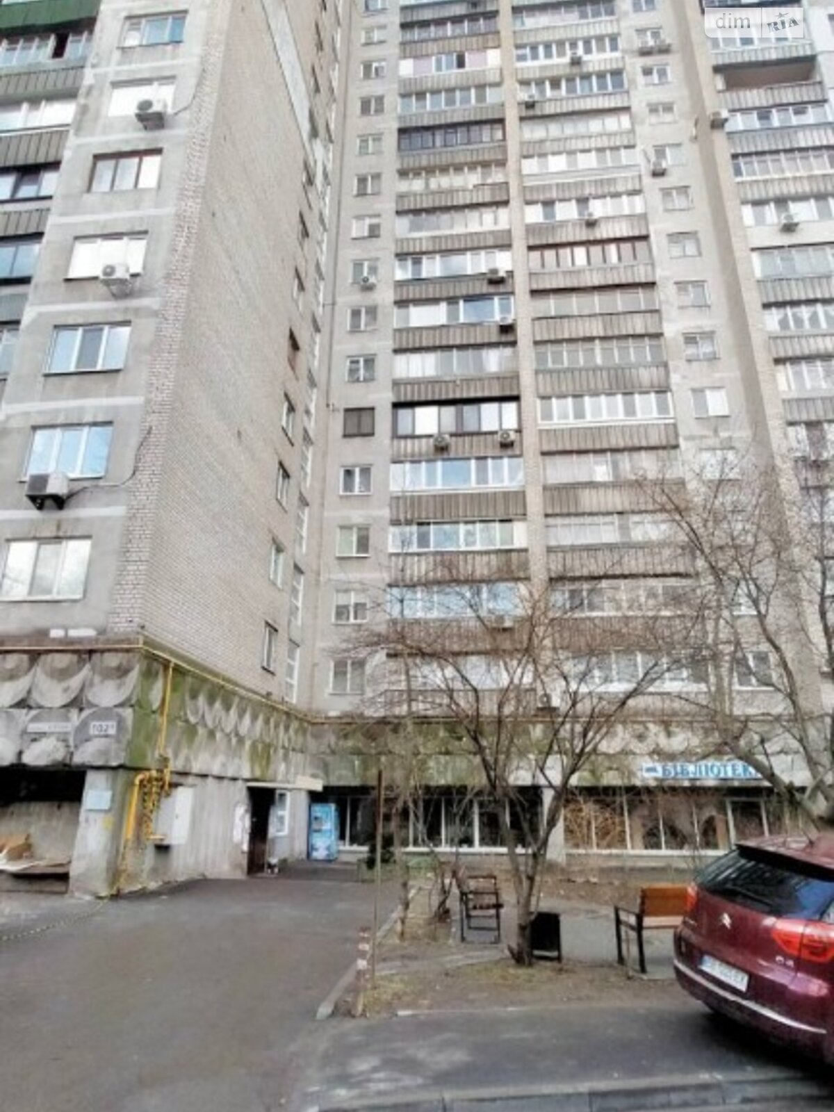 Продажа двухкомнатной квартиры в Днепре, на просп. Поля Александра 102Д, район Центральный фото 1