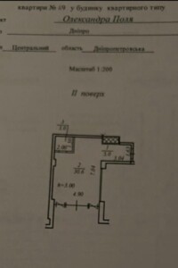 Продаж однокімнатної квартири в Дніпрі, на просп. Поля Олександра 16, район Центральний фото 2