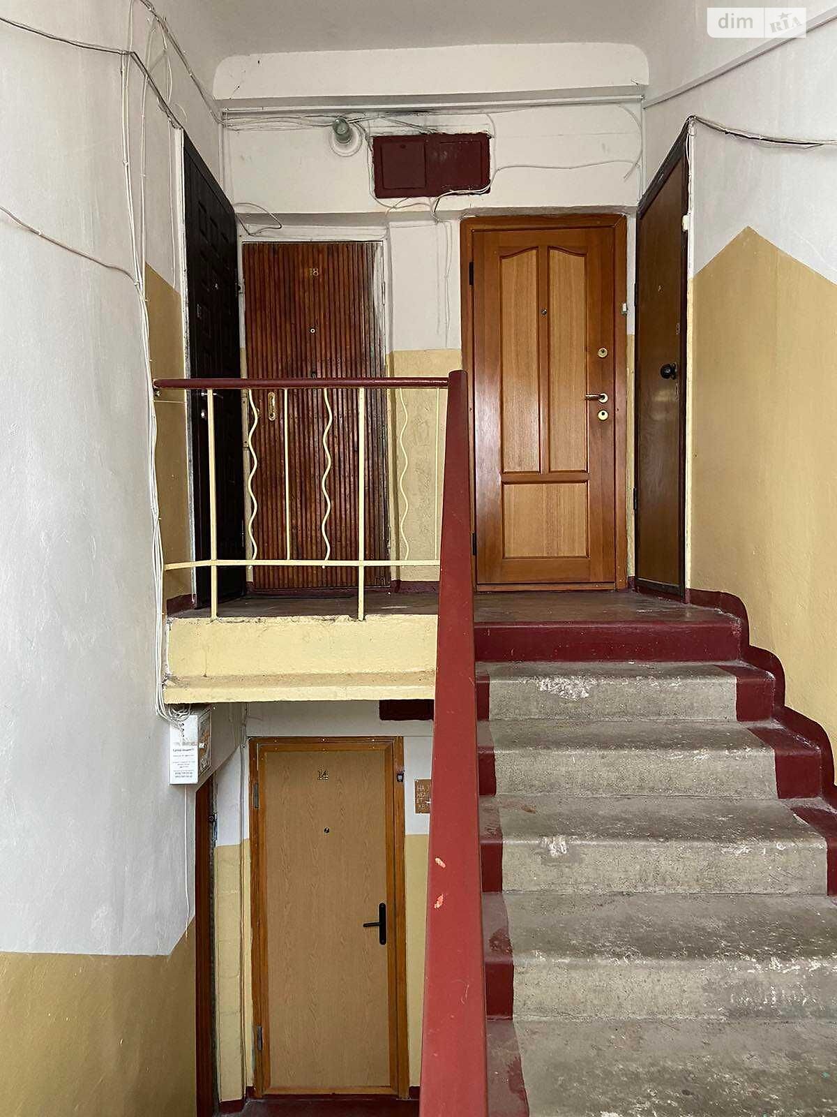Продаж двокімнатної квартири в Дніпрі, на просп. Поля Олександра 135, район Центральний фото 1