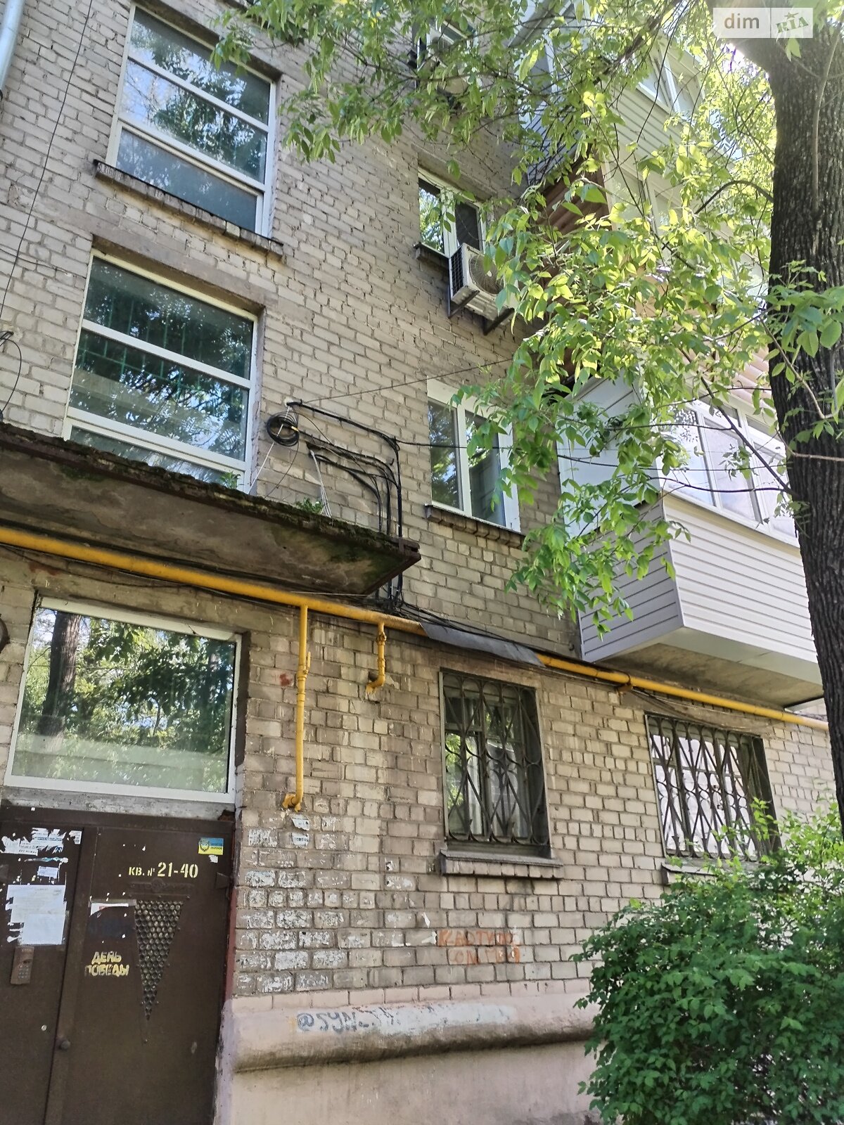 Продажа трехкомнатной квартиры в Днепре, на просп. Поля Александра 62, район Центральный фото 1 Продажа трехкомнатной квартиры в Днепре, на просп. Поля Александра 62, район Центральный фото 1