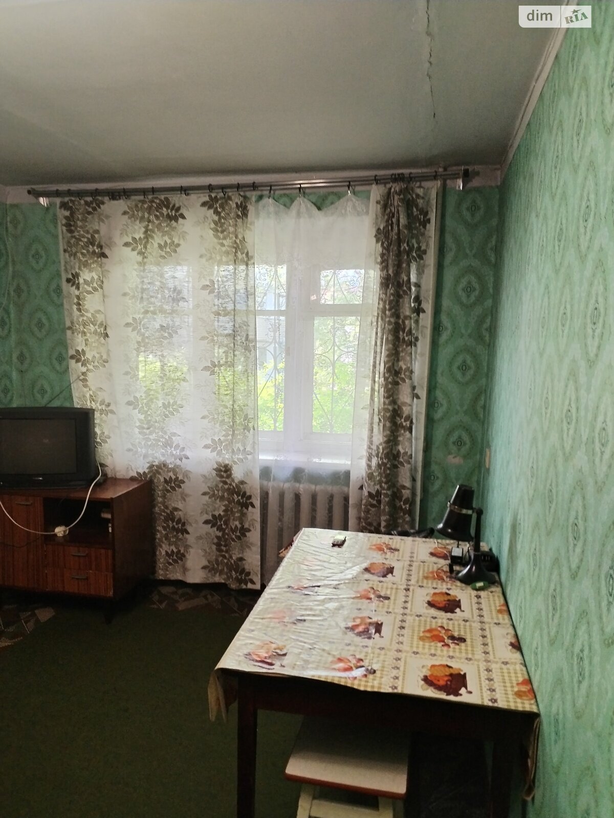 Продажа трехкомнатной квартиры в Днепре, на просп. Поля Александра 62, район Центральный фото 1
