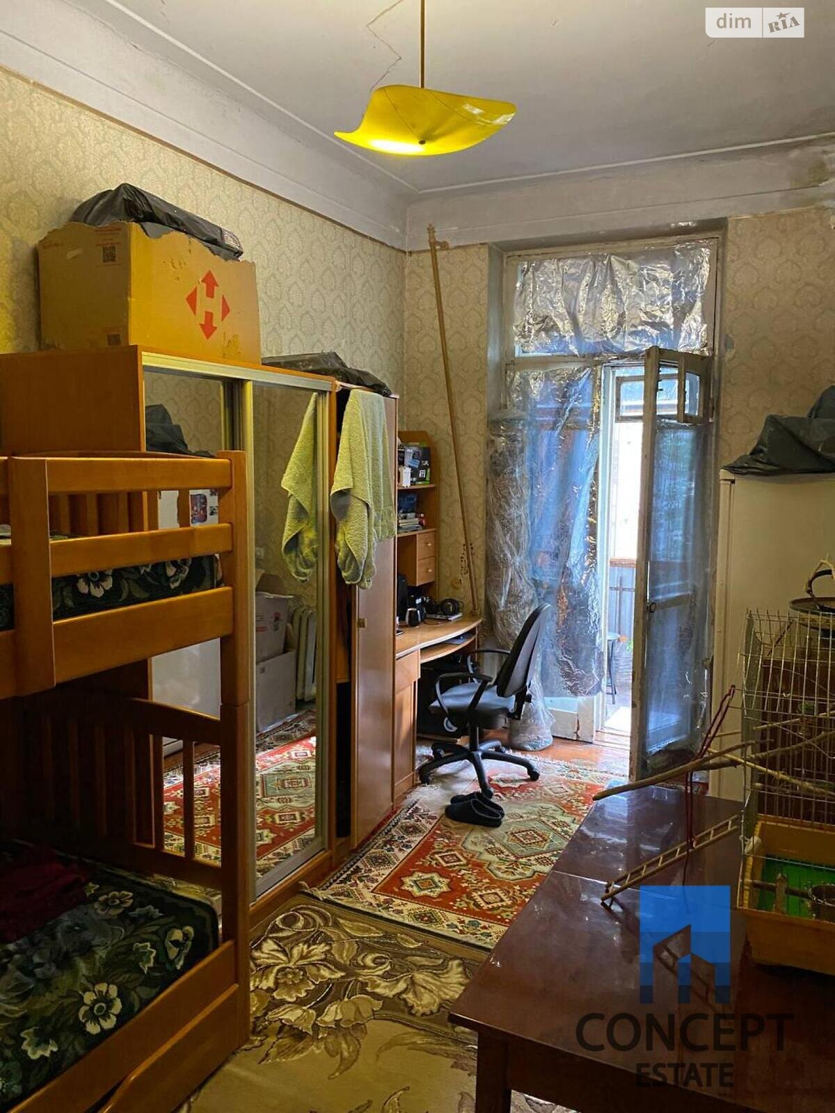 Продажа двухкомнатной квартиры в Днепре, на просп. Поля Александра 8А, район Центральный фото 1 Продажа двухкомнатной квартиры в Днепре, на просп. Поля Александра 8А, район Центральный фото 1