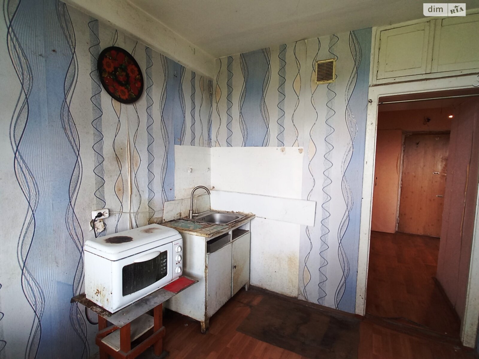 Продажа однокомнатной квартиры в Днепре, на просп. Поля Александра 98В, район Центральный фото 1 Продажа однокомнатной квартиры в Днепре, на просп. Поля Александра 98В, район Центральный фото 1