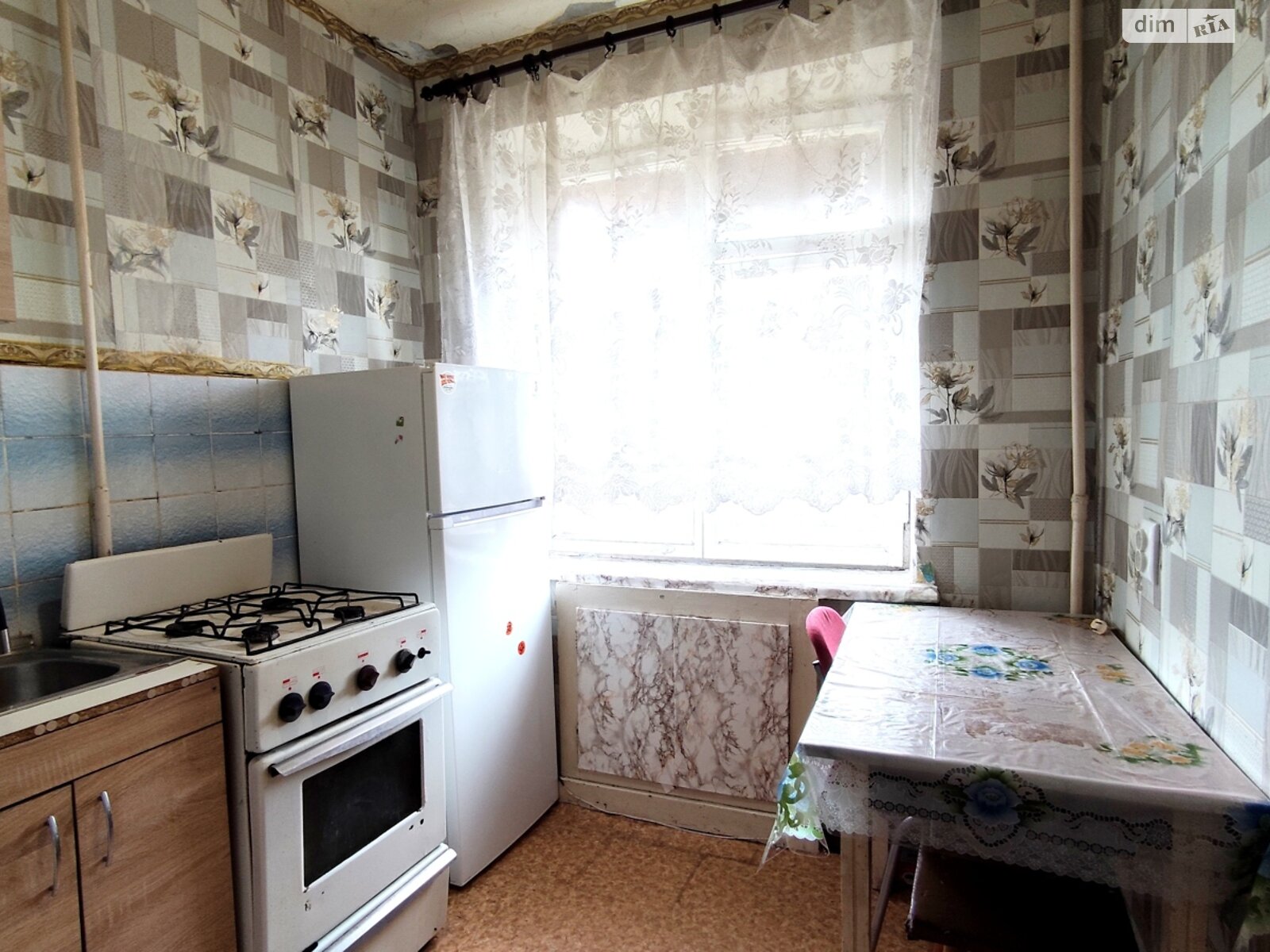 Продажа однокомнатной квартиры в Днепре, на ул. Руденко Николая 108, район Центральный фото 1