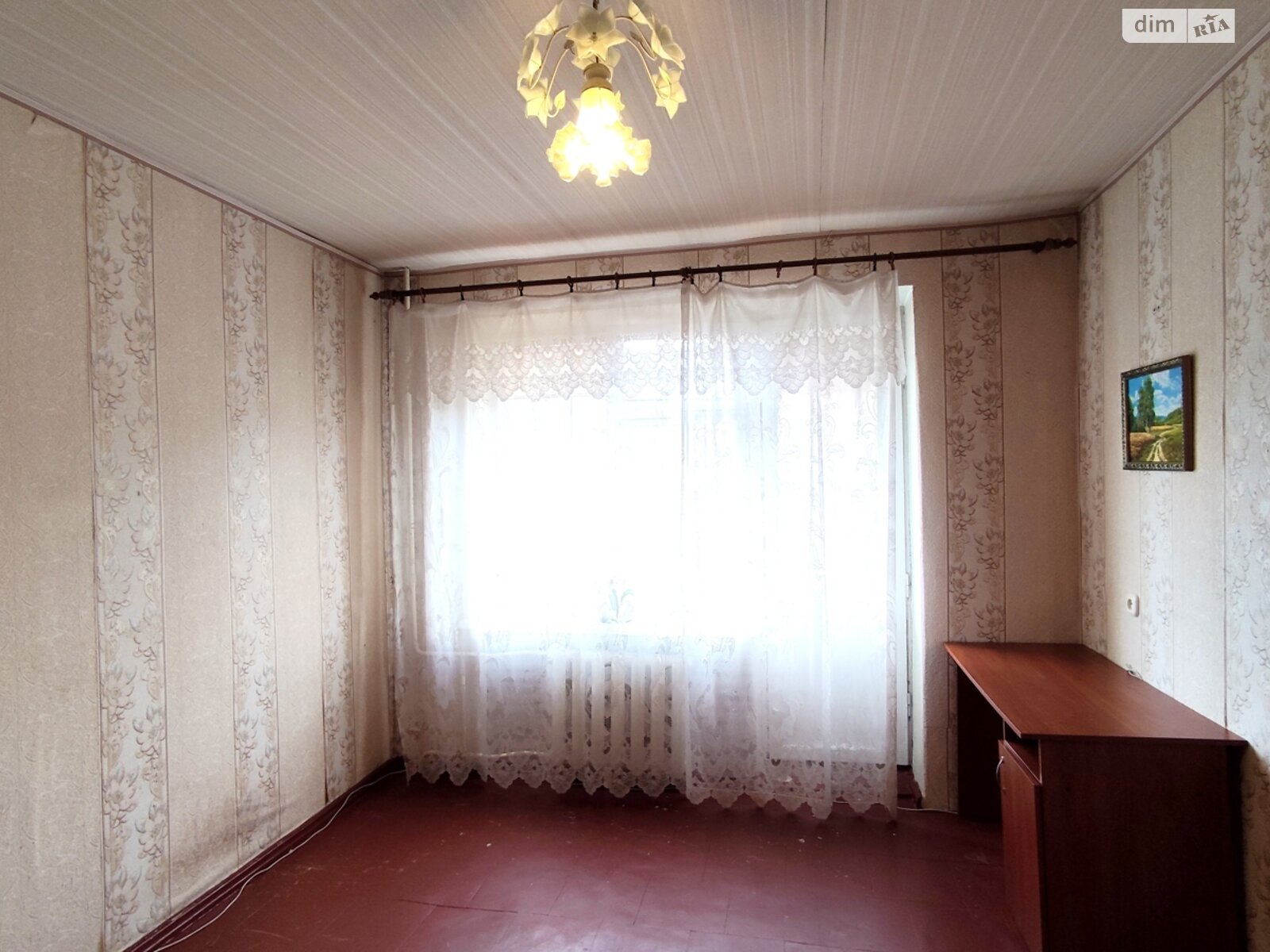 Продажа однокомнатной квартиры в Днепре, на ул. Руденко Николая 108, район Центральный фото 1