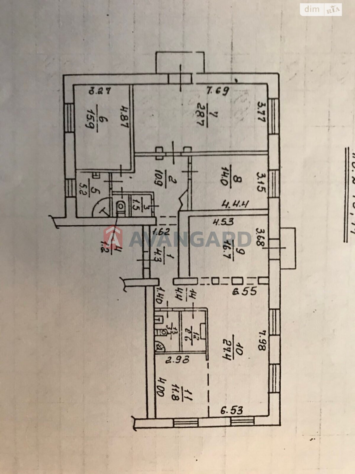 Продажа пятикомнатной квартиры в Днепре, на ул. Савченко Юрия 1А, район Центральный фото 1 Продажа пятикомнатной квартиры в Днепре, на ул. Савченко Юрия 1А, район Центральный фото 1