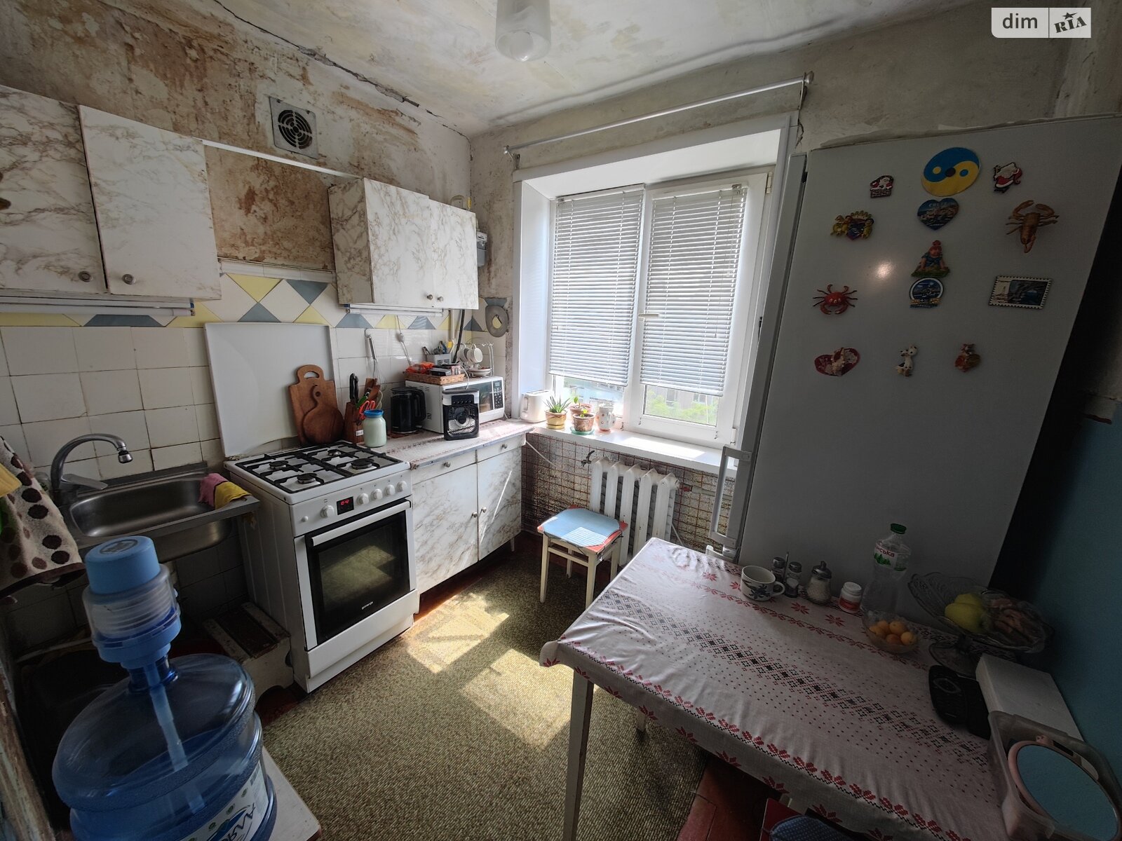 Продажа однокомнатной квартиры в Днепре, на ул. Савченко Юрия 97А, район Центральный фото 1 Продажа однокомнатной квартиры в Днепре, на ул. Савченко Юрия 97А, район Центральный фото 1