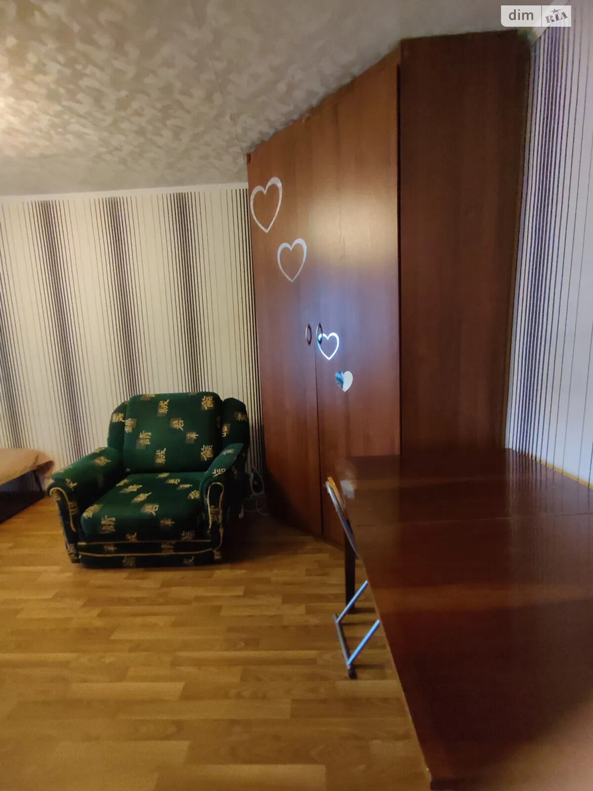 Продажа однокомнатной квартиры в Днепре, на ул. Сечевых стрельцов 88, район Центральный фото 1 Продажа однокомнатной квартиры в Днепре, на ул. Сечевых стрельцов 88, район Центральный фото 1