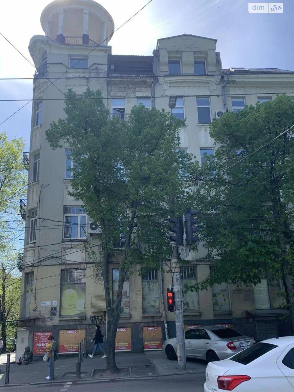 Продаж трикімнатної квартири в Дніпрі, на вул. Фабра Андрія, район Центральний фото 1