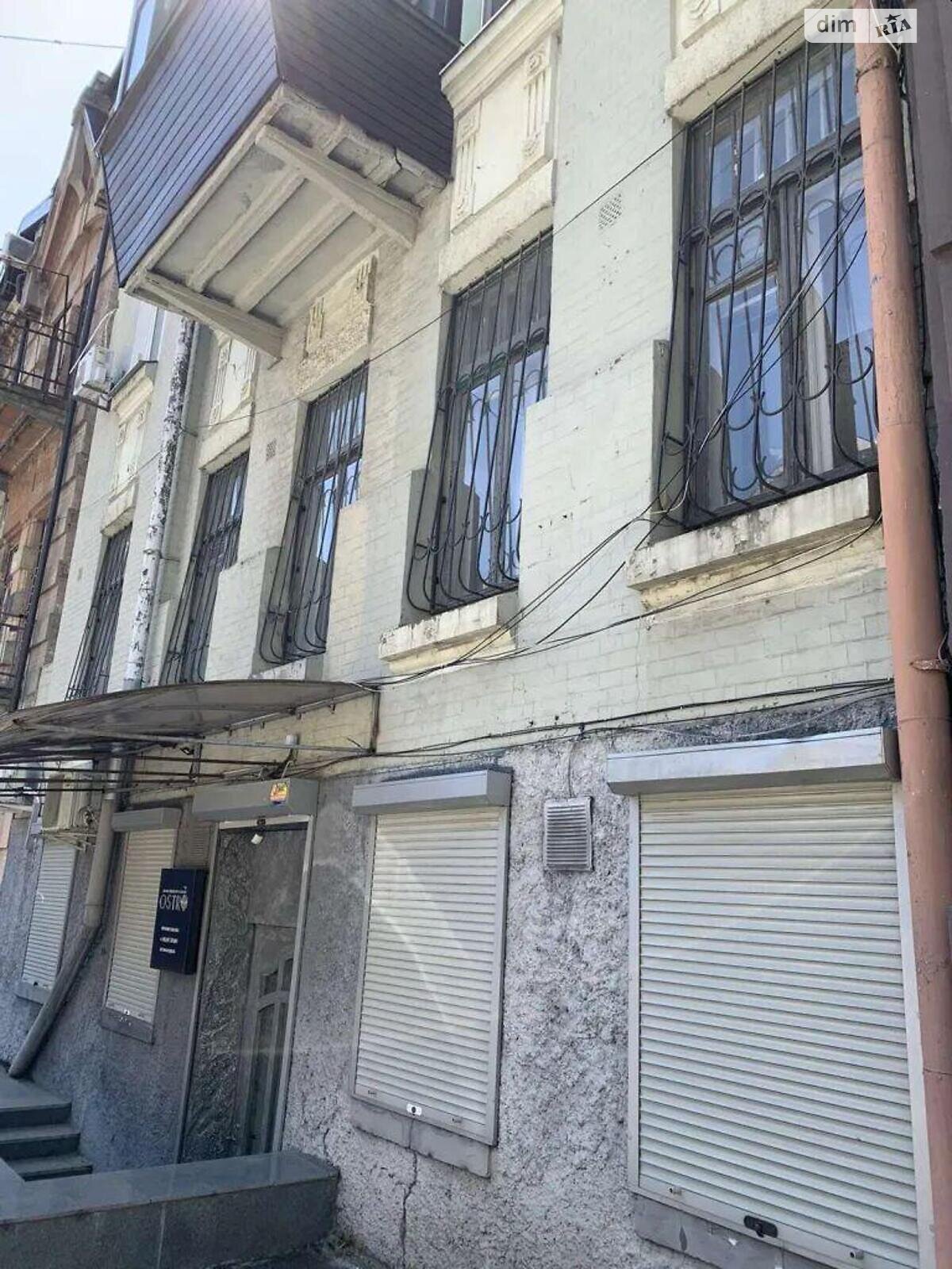 Продаж трикімнатної квартири в Дніпрі, на вул. Фабра Андрія, район Центральний фото 1
