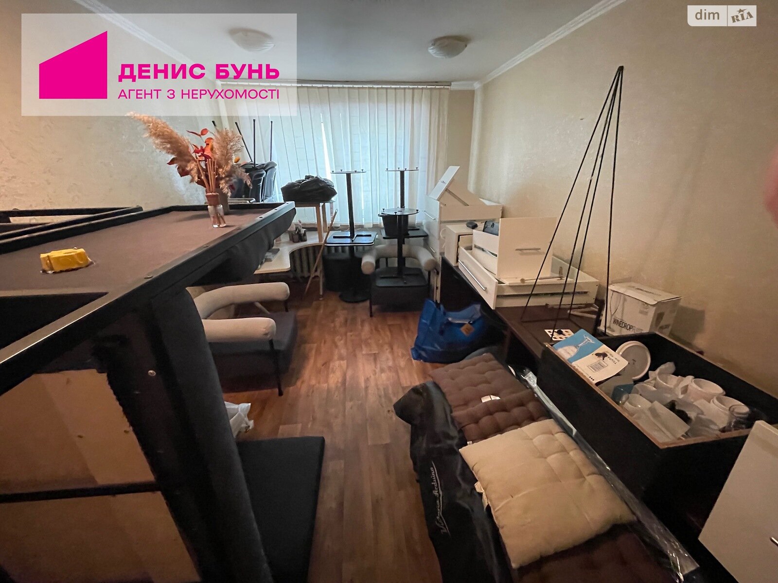 Продаж двокімнатної квартири в Дніпрі, на вул. Січеславська Набережна, район Центральний фото 1 Продаж двокімнатної квартири в Дніпрі, на вул. Січеславська Набережна, район Центральний фото 1