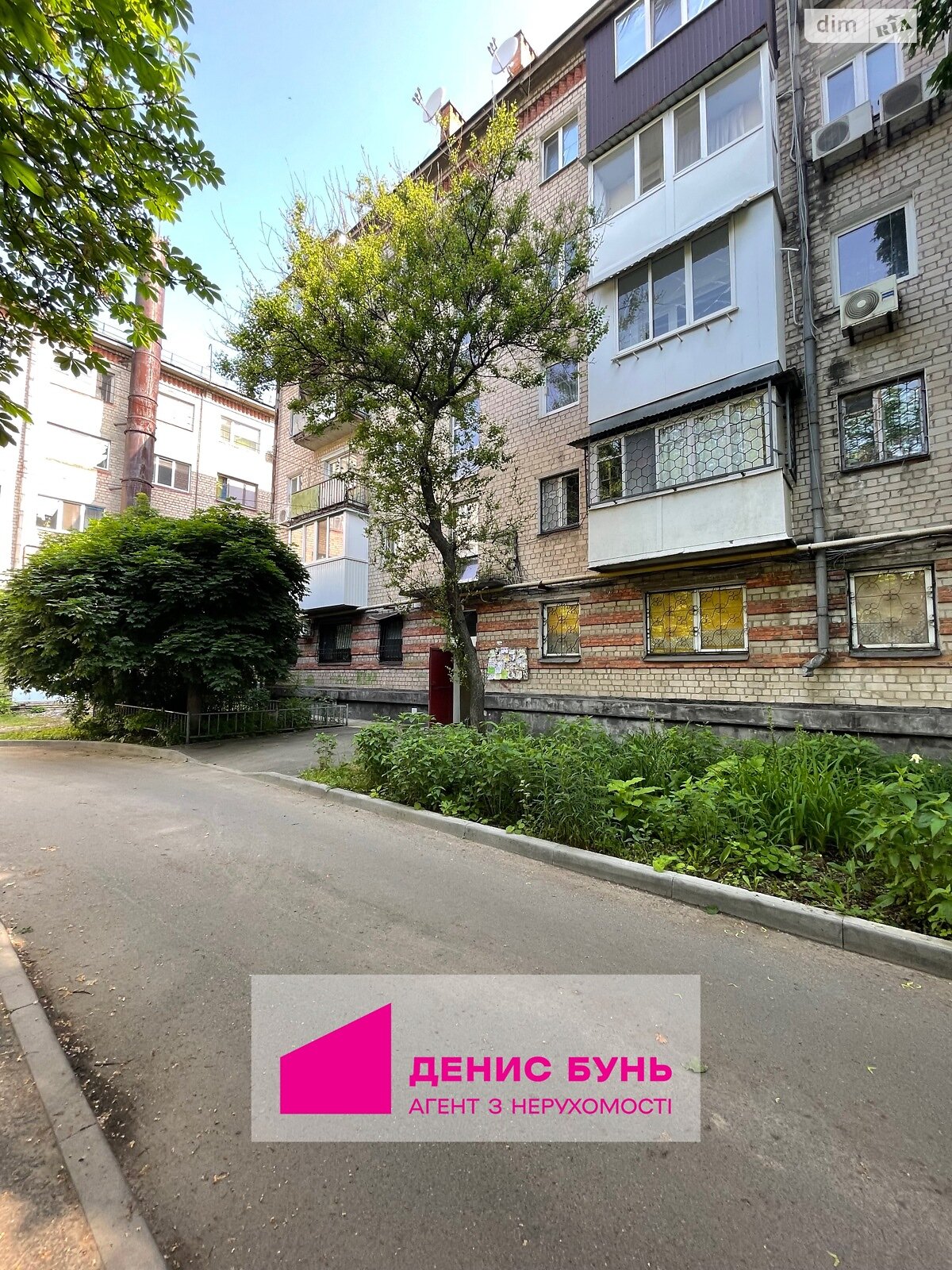 Продаж двокімнатної квартири в Дніпрі, на вул. Січеславська Набережна, район Центральний фото 1 Продаж двокімнатної квартири в Дніпрі, на вул. Січеславська Набережна, район Центральний фото 1