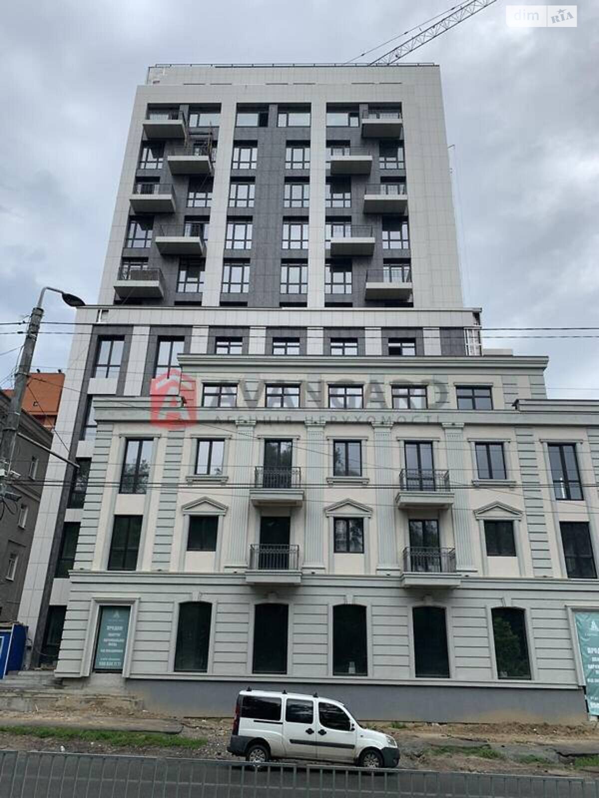 Продаж двокімнатної квартири в Дніпрі, на вул. Старокозацька 52, район Центральний фото 1