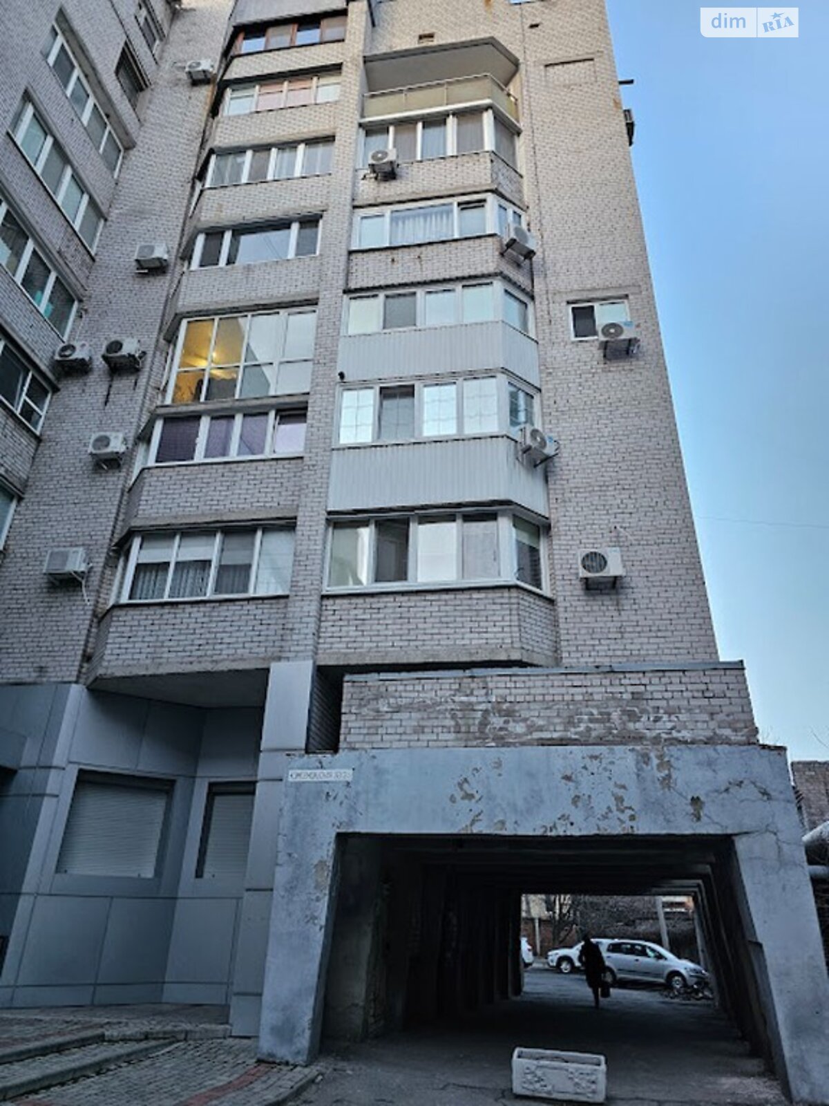 Продажа трехкомнатной квартиры в Днепре, на ул. Староказацкая 38, район Центральный фото 1