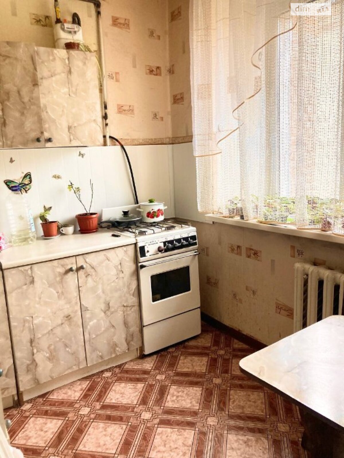 Продаж однокімнатної квартири в Дніпрі, на вул. Старокозацька 74В, район Центральний фото 1
