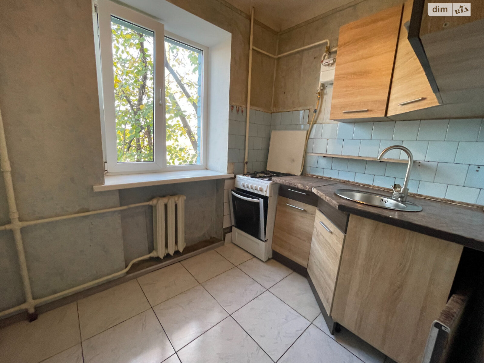 Продажа трехкомнатной квартиры в Днепре, на ул. Степана Бандеры, район Чечеловский фото 1