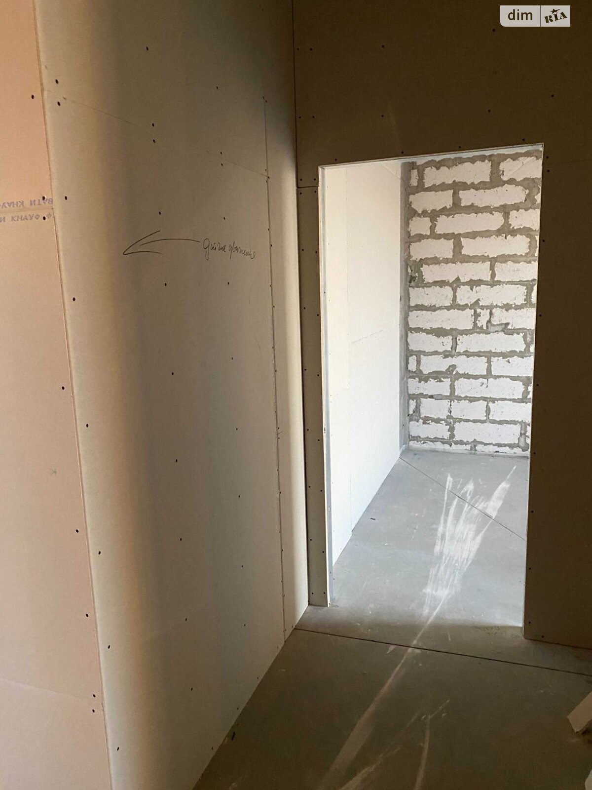 Продажа трехкомнатной квартиры в Днепре, на ул. Степана Бандеры 15, район Центральный фото 1 Продажа трехкомнатной квартиры в Днепре, на ул. Степана Бандеры 15, район Центральный фото 1