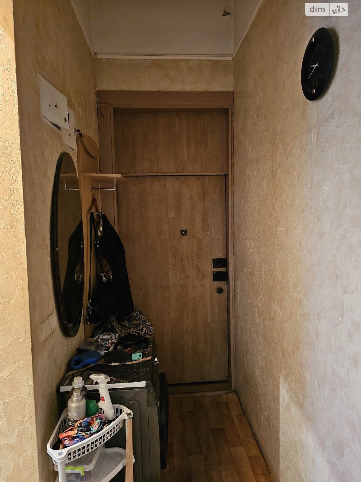 Продажа двухкомнатной квартиры в Днепре, на ул. Степана Бандеры 9, район Центральный фото 1