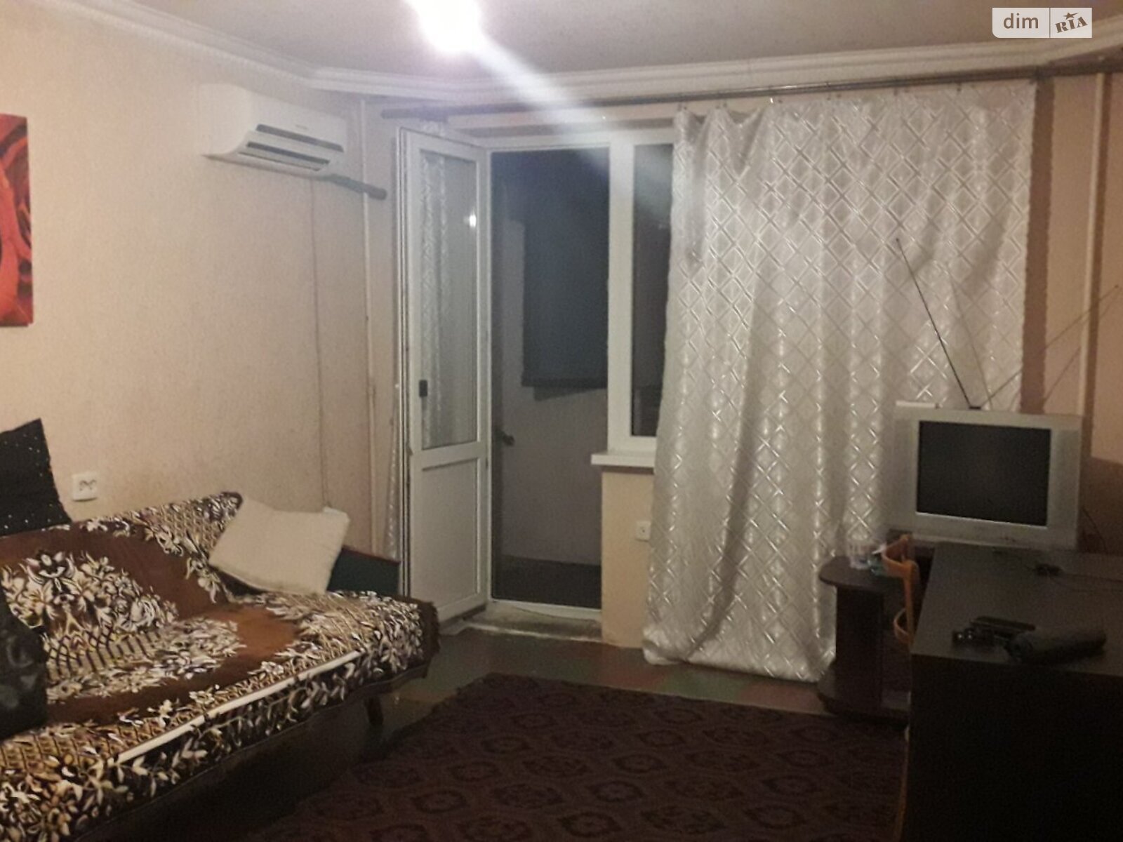 Продажа трехкомнатной квартиры в Днепре, на ул. Строителей, район Чечеловский фото 1