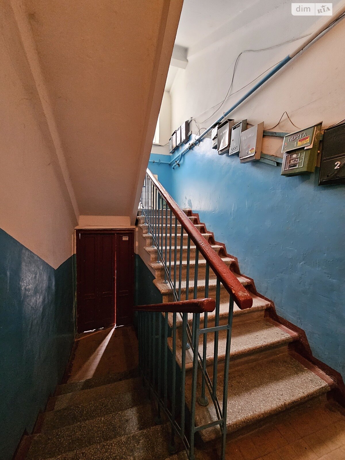 Продажа двухкомнатной квартиры в Днепре, на ул. Независимости, район Центральный фото 1