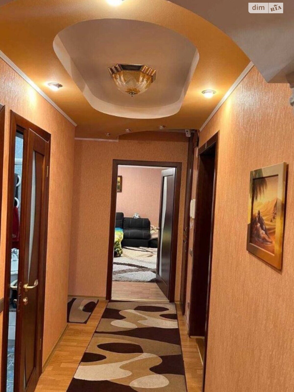 Продажа двухкомнатной квартиры в Днепре, на ул. Троицкая 22, район Шевченковский фото 1 Продажа двухкомнатной квартиры в Днепре, на ул. Троицкая 22, район Шевченковский фото 1