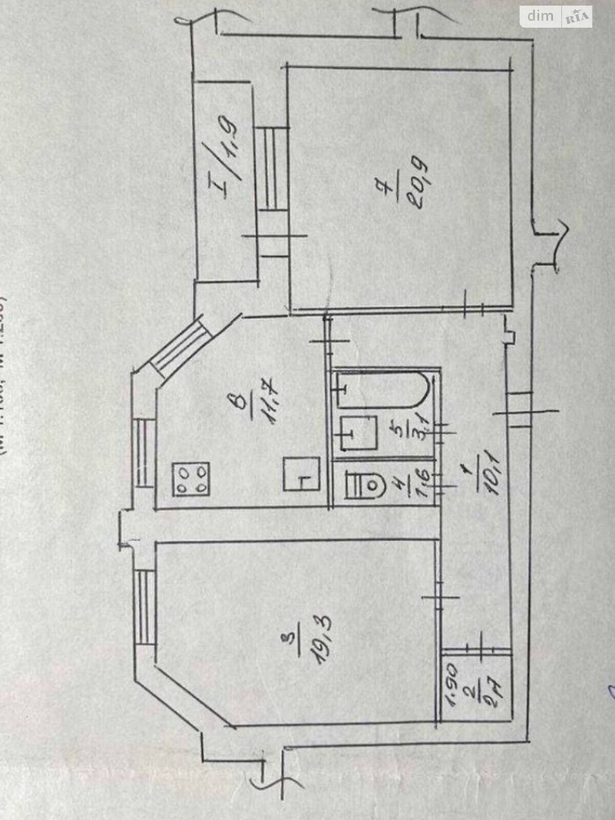 Продажа двухкомнатной квартиры в Днепре, на ул. Троицкая 22, район Шевченковский фото 1 Продажа двухкомнатной квартиры в Днепре, на ул. Троицкая 22, район Шевченковский фото 1