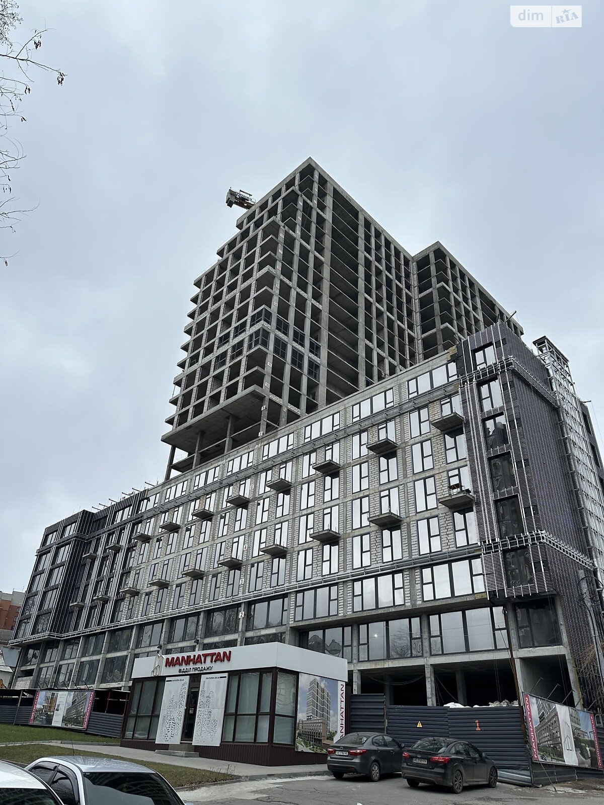 Продажа двухкомнатной квартиры в Днепре, на ул. Уляновская 11, фото 1 Продажа двухкомнатной квартиры в Днепре, на ул. Уляновская 11, фото 1
