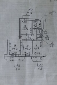 Продажа четырехкомнатной квартиры в Днепре, на пл. Вокзальная 1, район Центральный фото 2