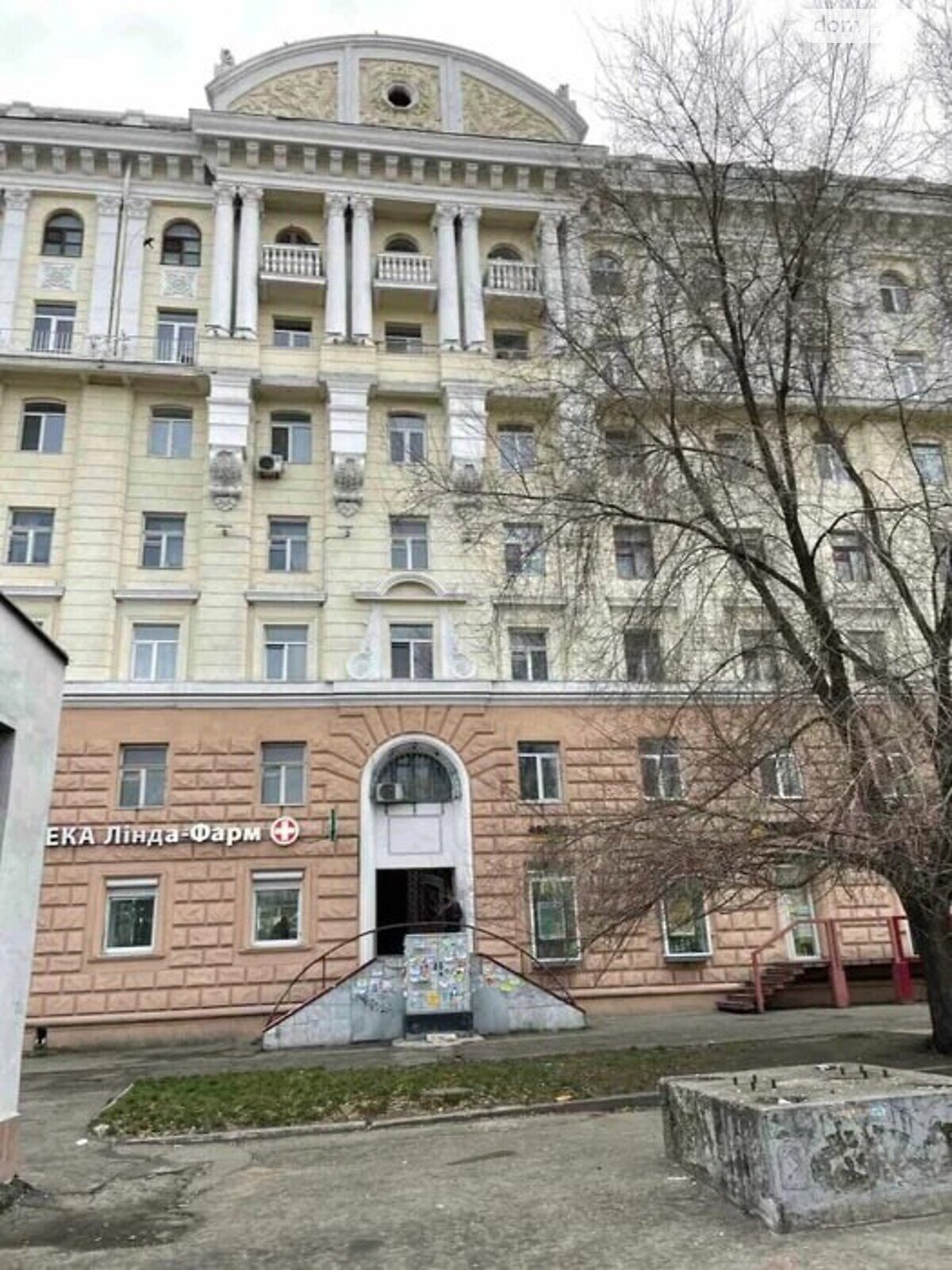 Продажа двухкомнатной квартиры в Днепре, на просп. Яворницкого Дмитрия, район Центральный фото 1 Продажа двухкомнатной квартиры в Днепре, на просп. Яворницкого Дмитрия, район Центральный фото 1