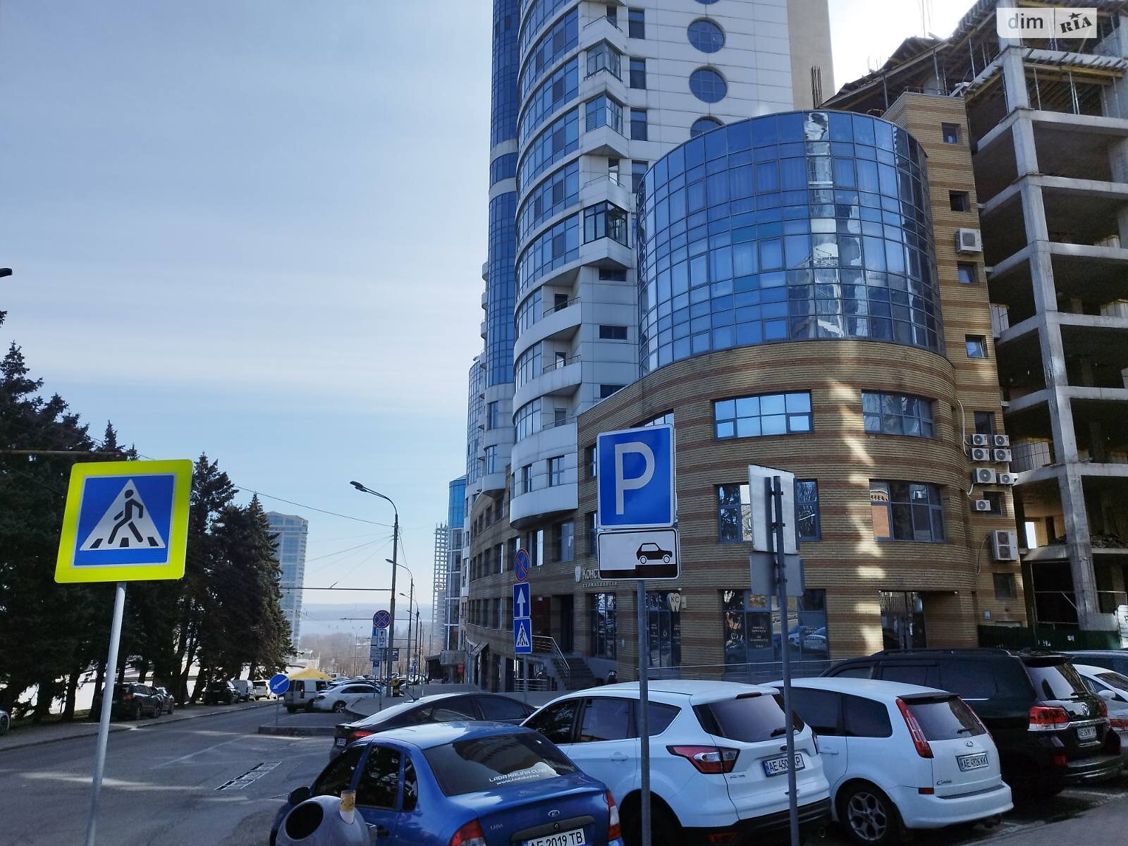 Продажа пятикомнатной квартиры в Днепре, на просп. Яворницкого Дмитрия 3, район Центральный фото 1 Продажа пятикомнатной квартиры в Днепре, на просп. Яворницкого Дмитрия 3, район Центральный фото 1