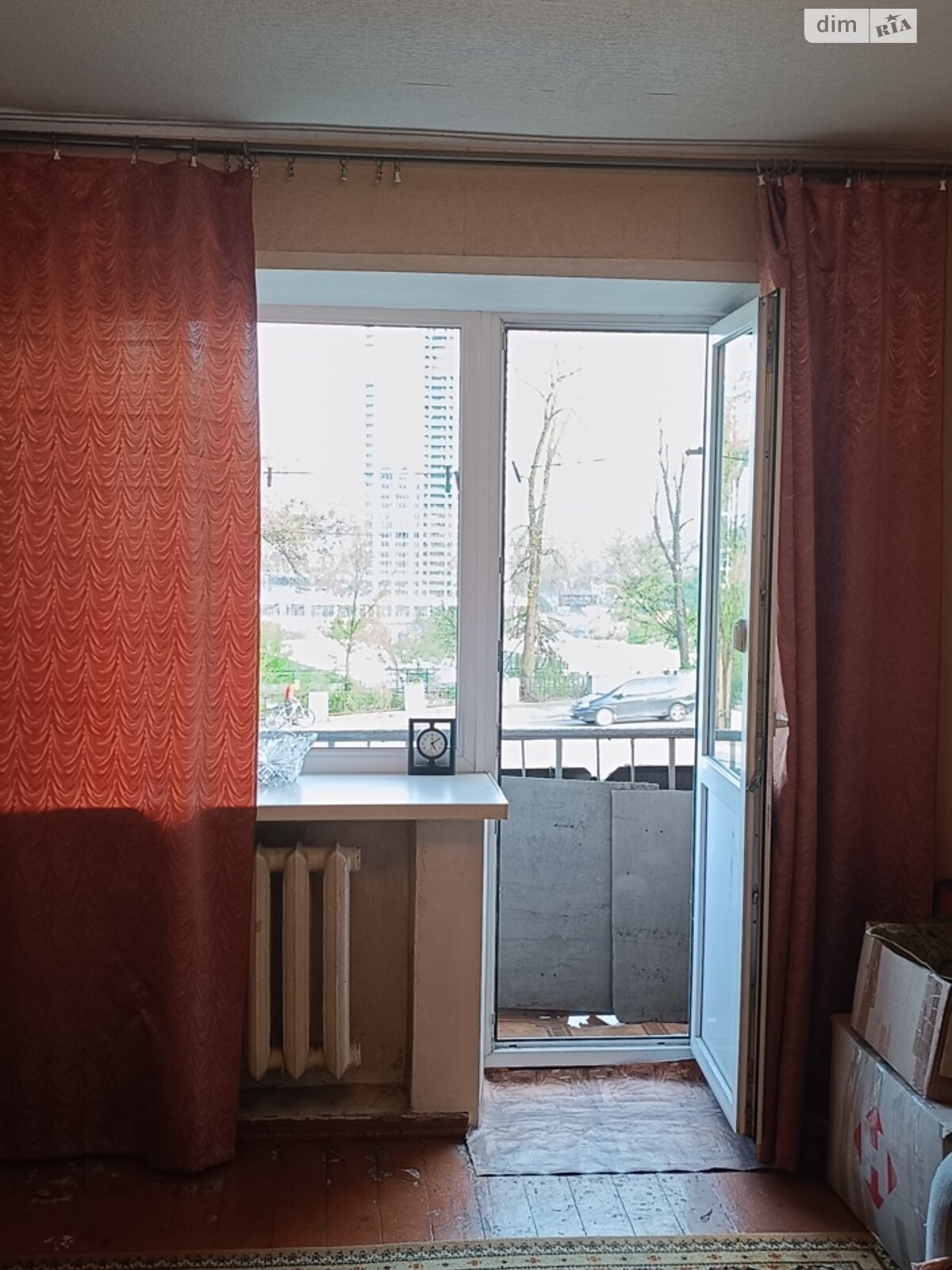 Продажа двухкомнатной квартиры в Днепре, на просп. Яворницкого Дмитрия 2, район Центральный фото 1