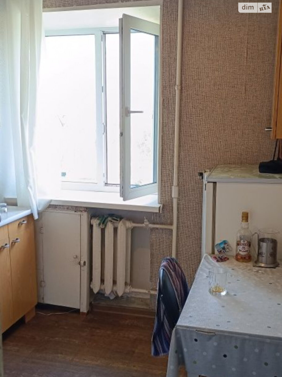 Продажа двухкомнатной квартиры в Днепре, на просп. Яворницкого Дмитрия, район Центральный фото 1