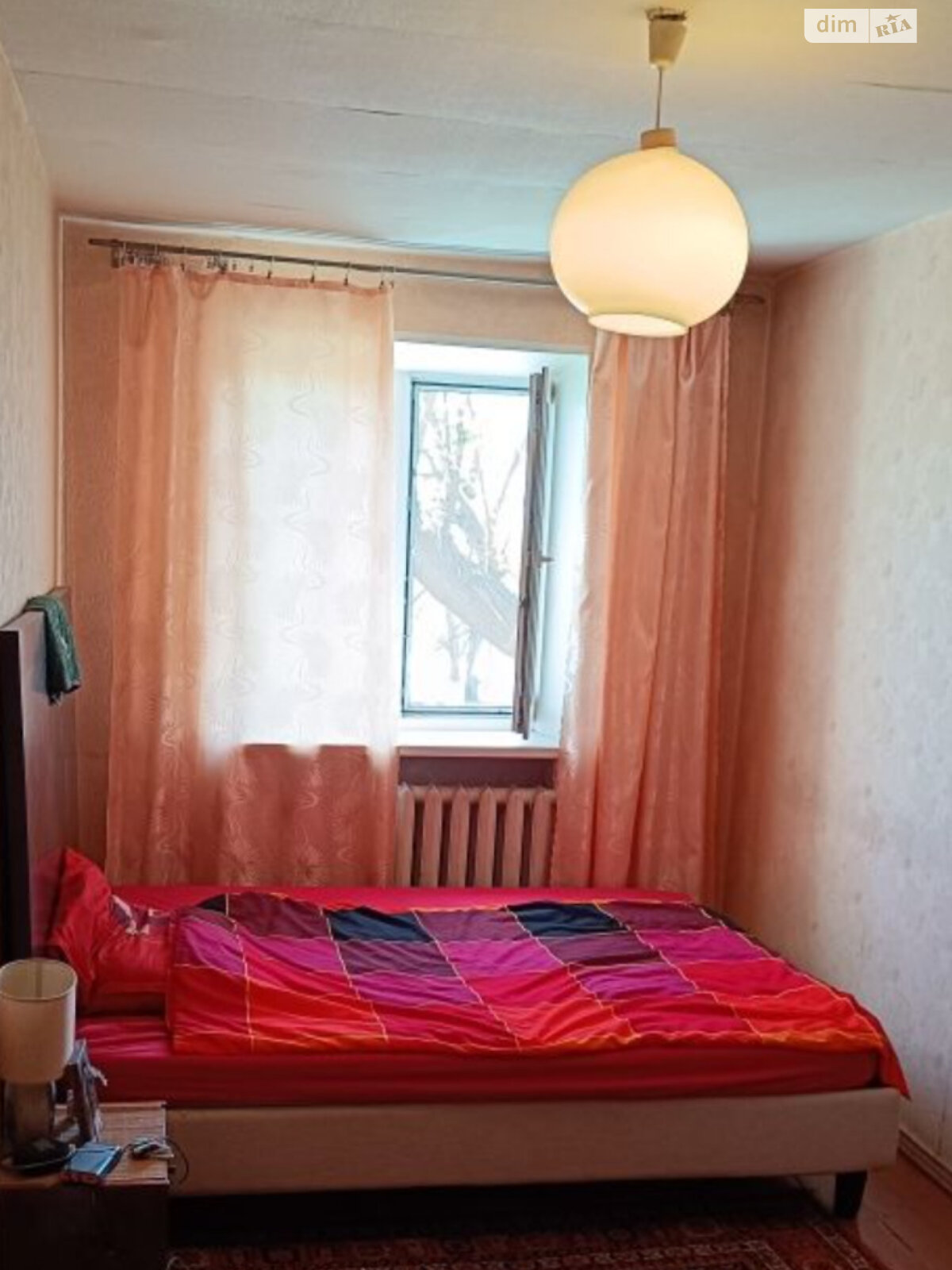 Продажа двухкомнатной квартиры в Днепре, на просп. Яворницкого Дмитрия, район Центральный фото 1